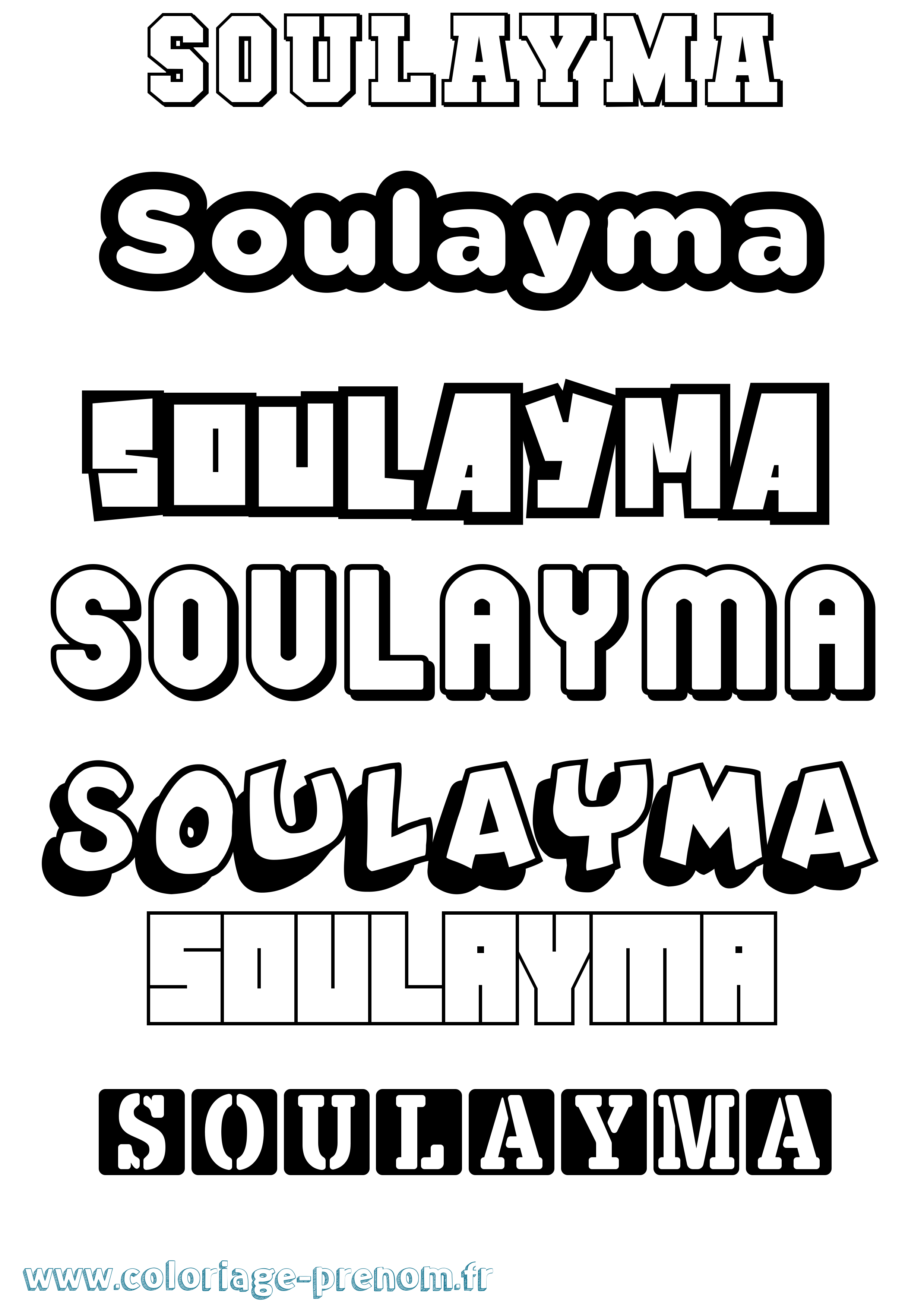 Coloriage Soulayma Simple Coloriage prénom Soulayma Simple