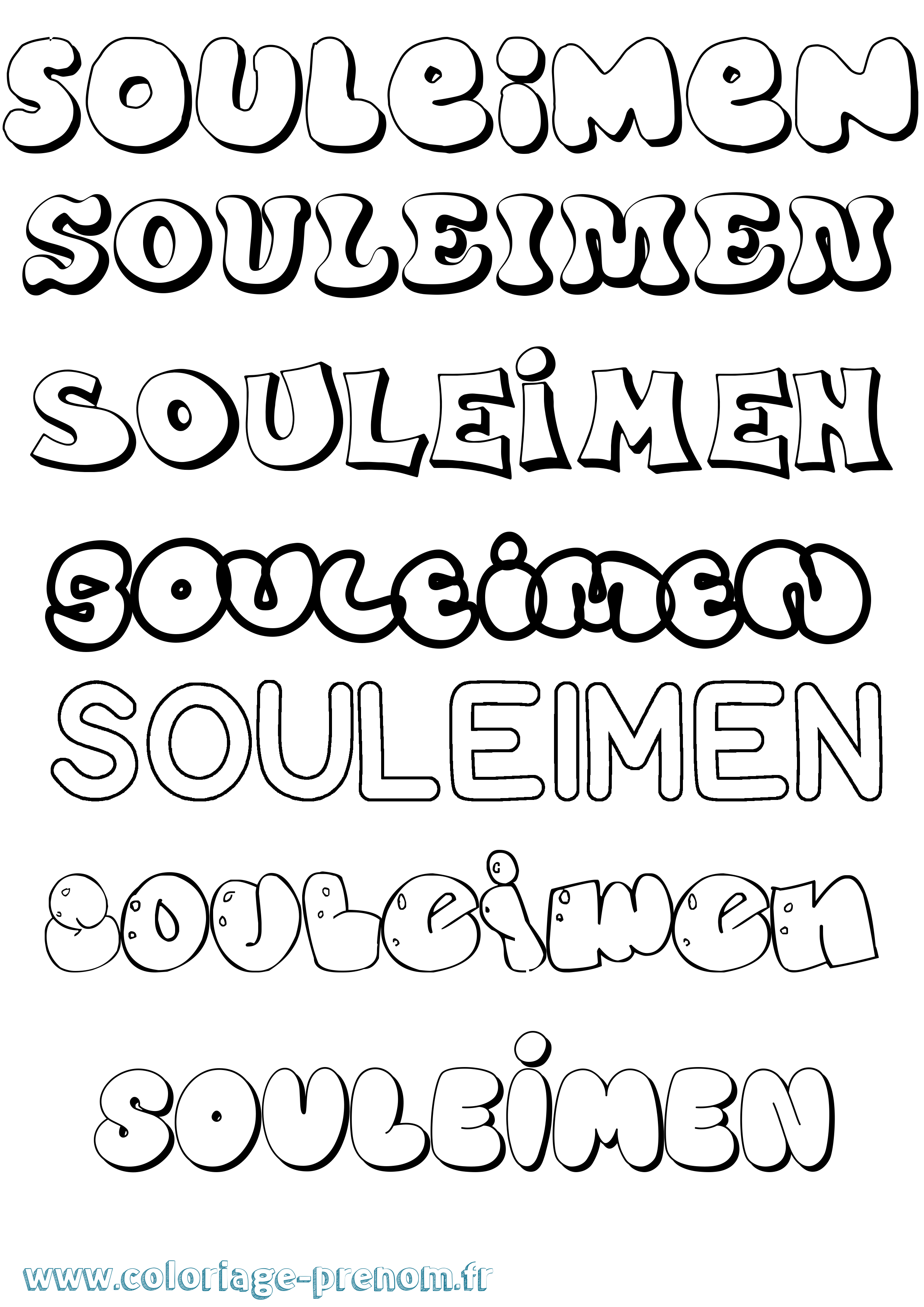 Coloriage Souleimen Bubble Coloriage prénom Souleimen Bubble