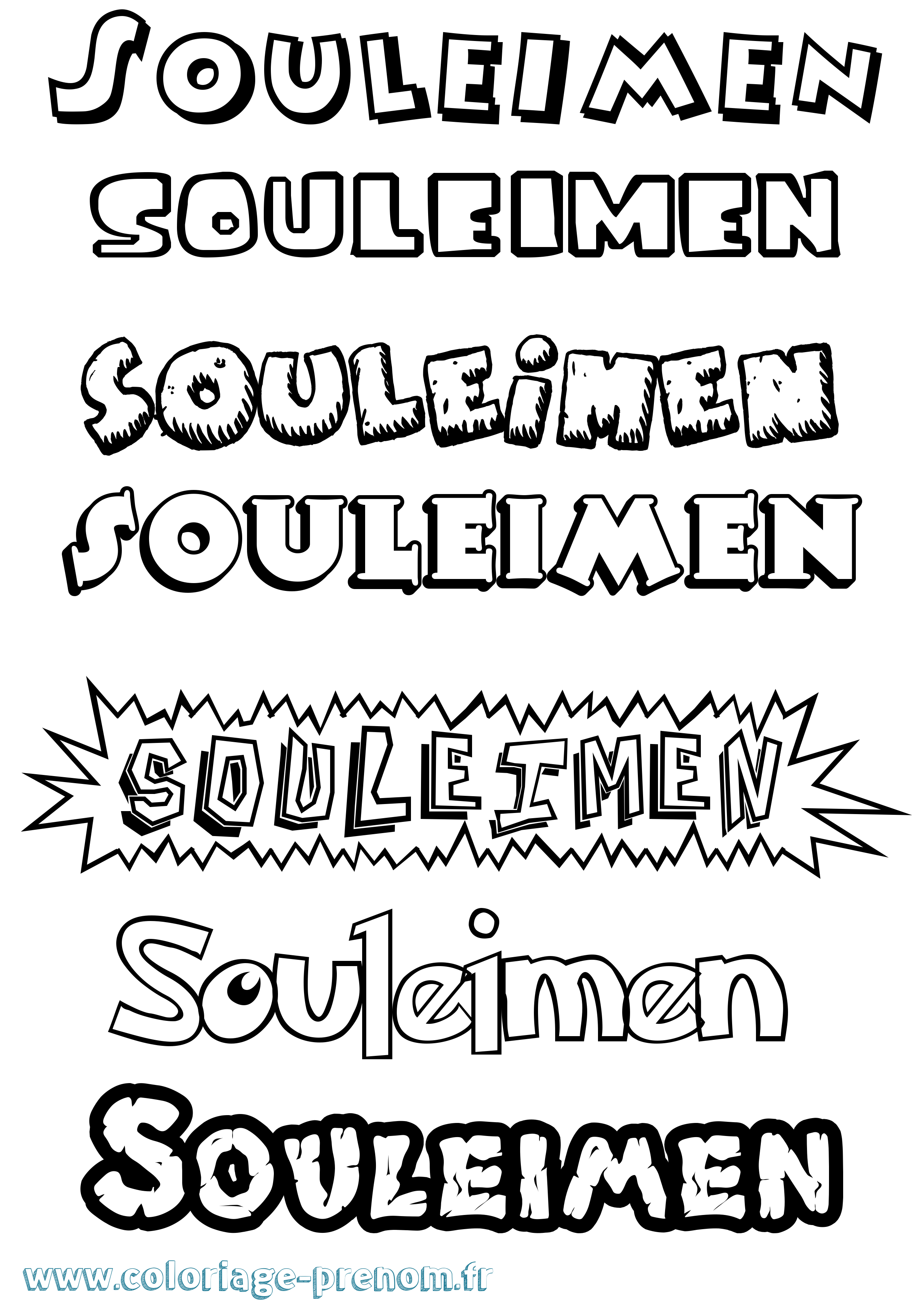 Coloriage Souleimen Dessin Animé Coloriage prénom Souleimen Dessin Animé
