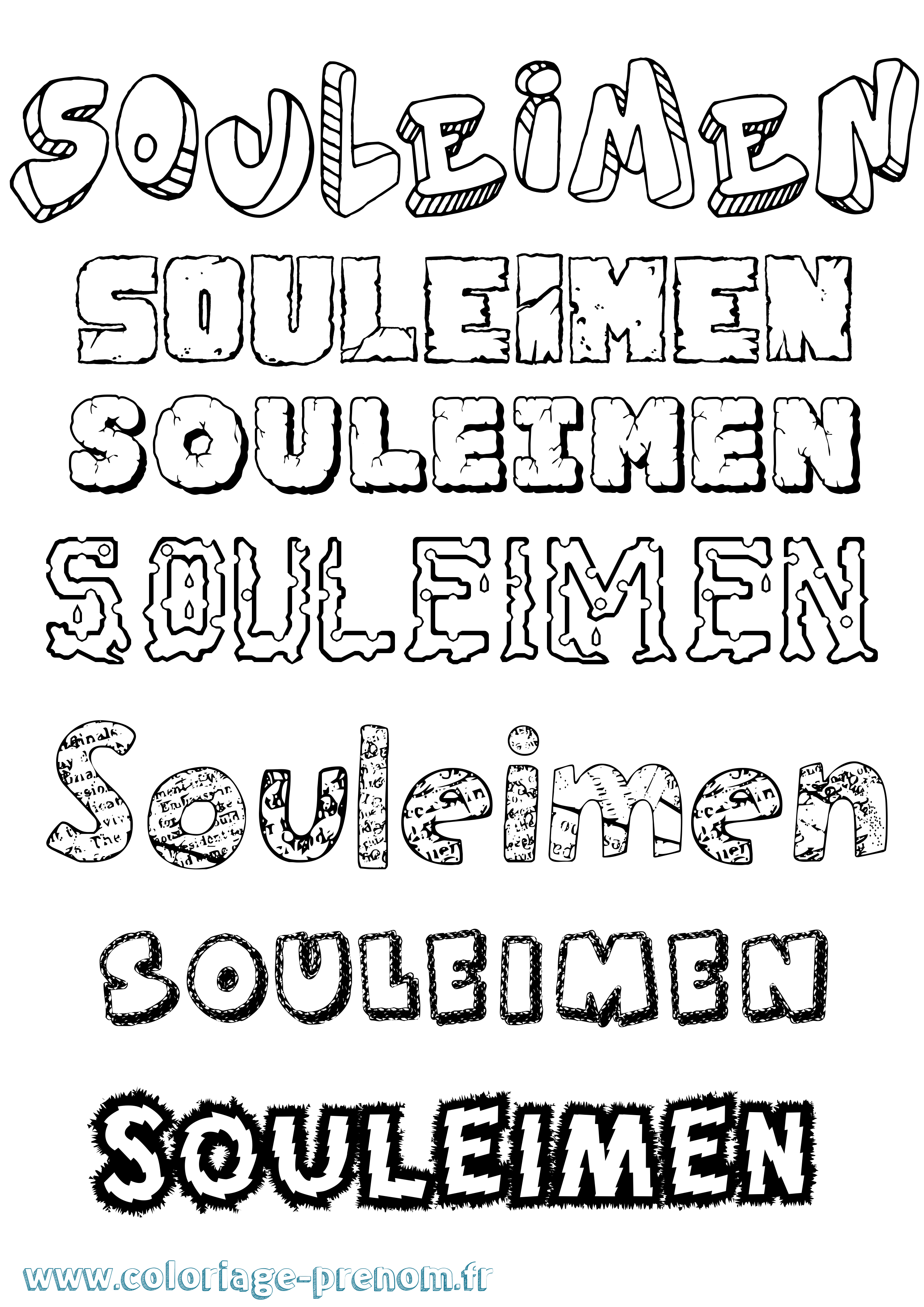 Coloriage Souleimen Destructuré Coloriage prénom Souleimen Destructuré