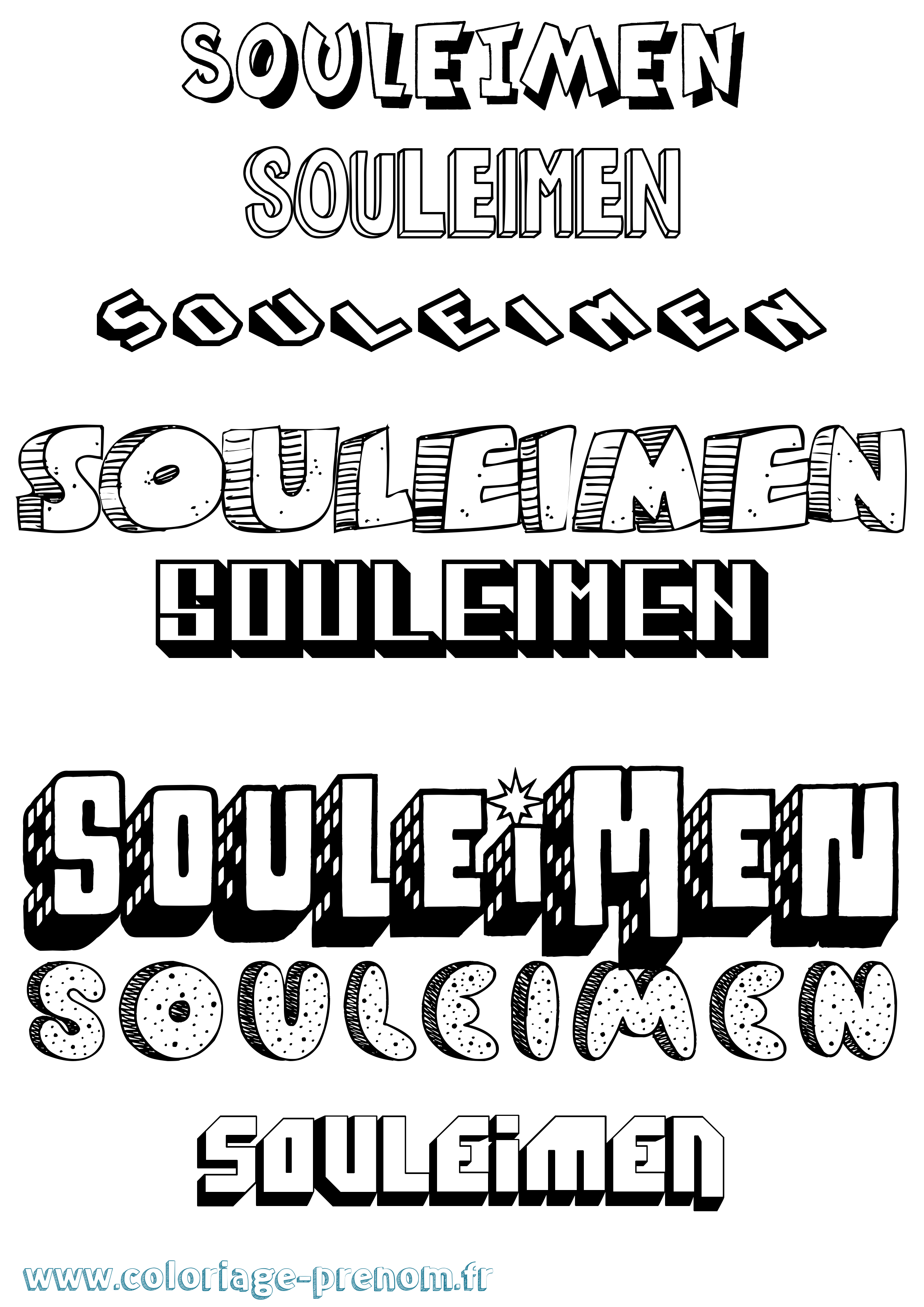 Coloriage Souleimen Effet 3D Coloriage prénom Souleimen Effet 3D