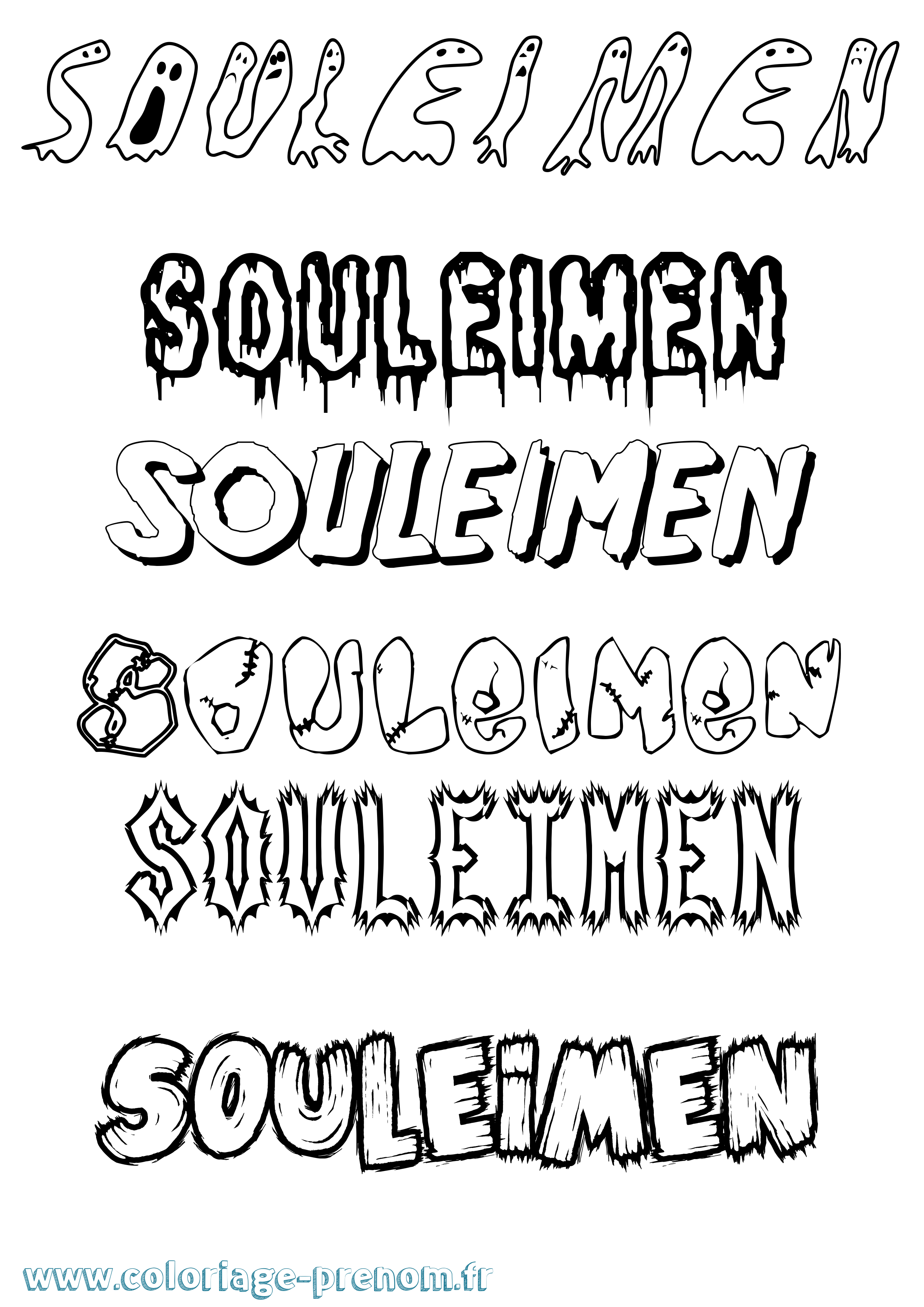 Coloriage Souleimen Frisson Coloriage prénom Souleimen Frisson