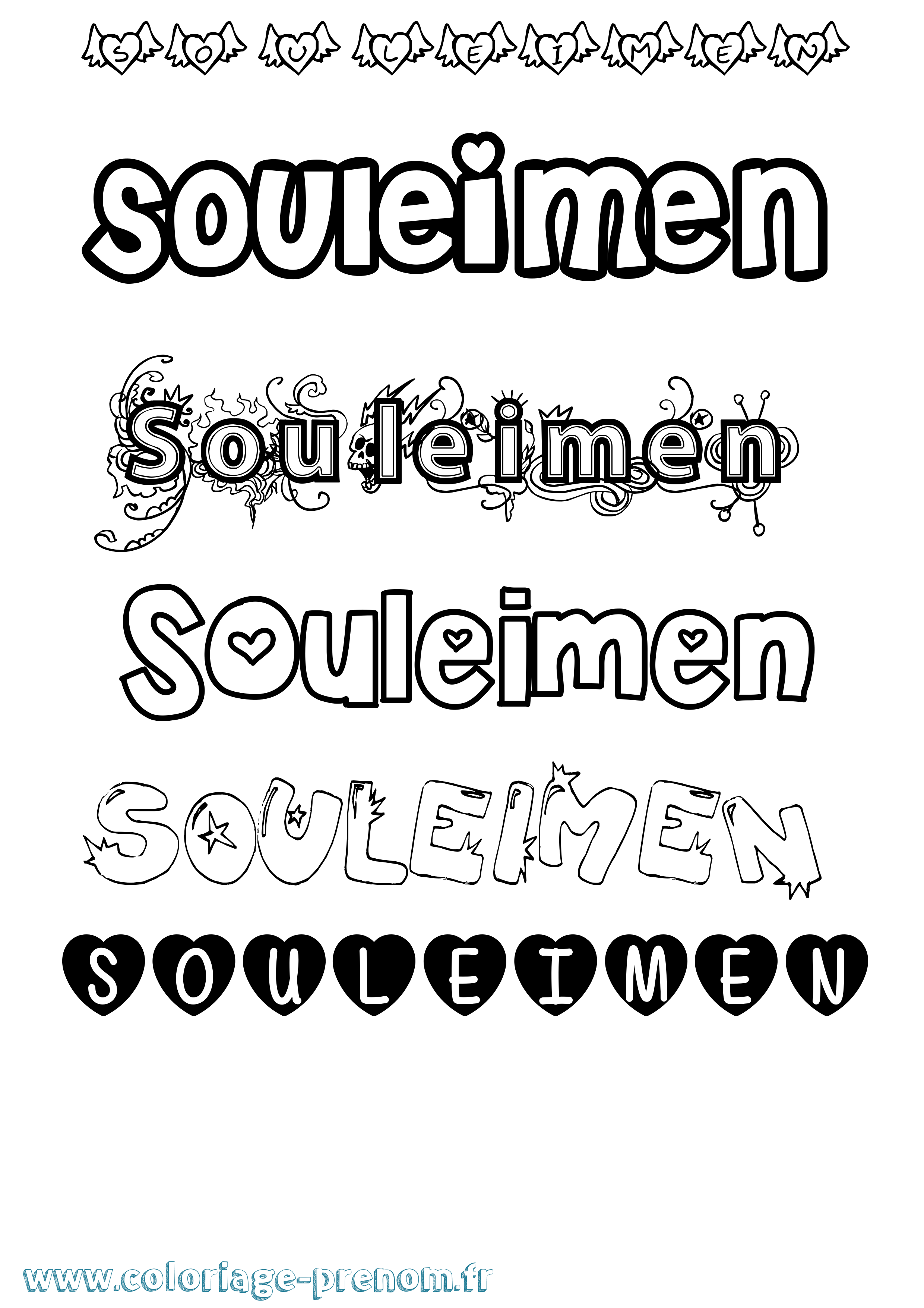 Coloriage Souleimen Girly Coloriage prénom Souleimen Girly