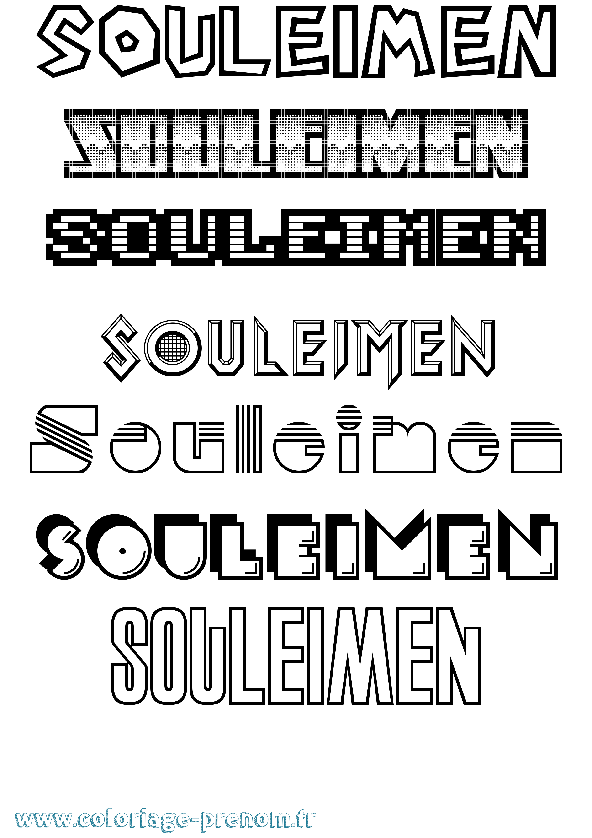 Coloriage Souleimen Jeux Vidéos Coloriage prénom Souleimen Jeux Vidéos