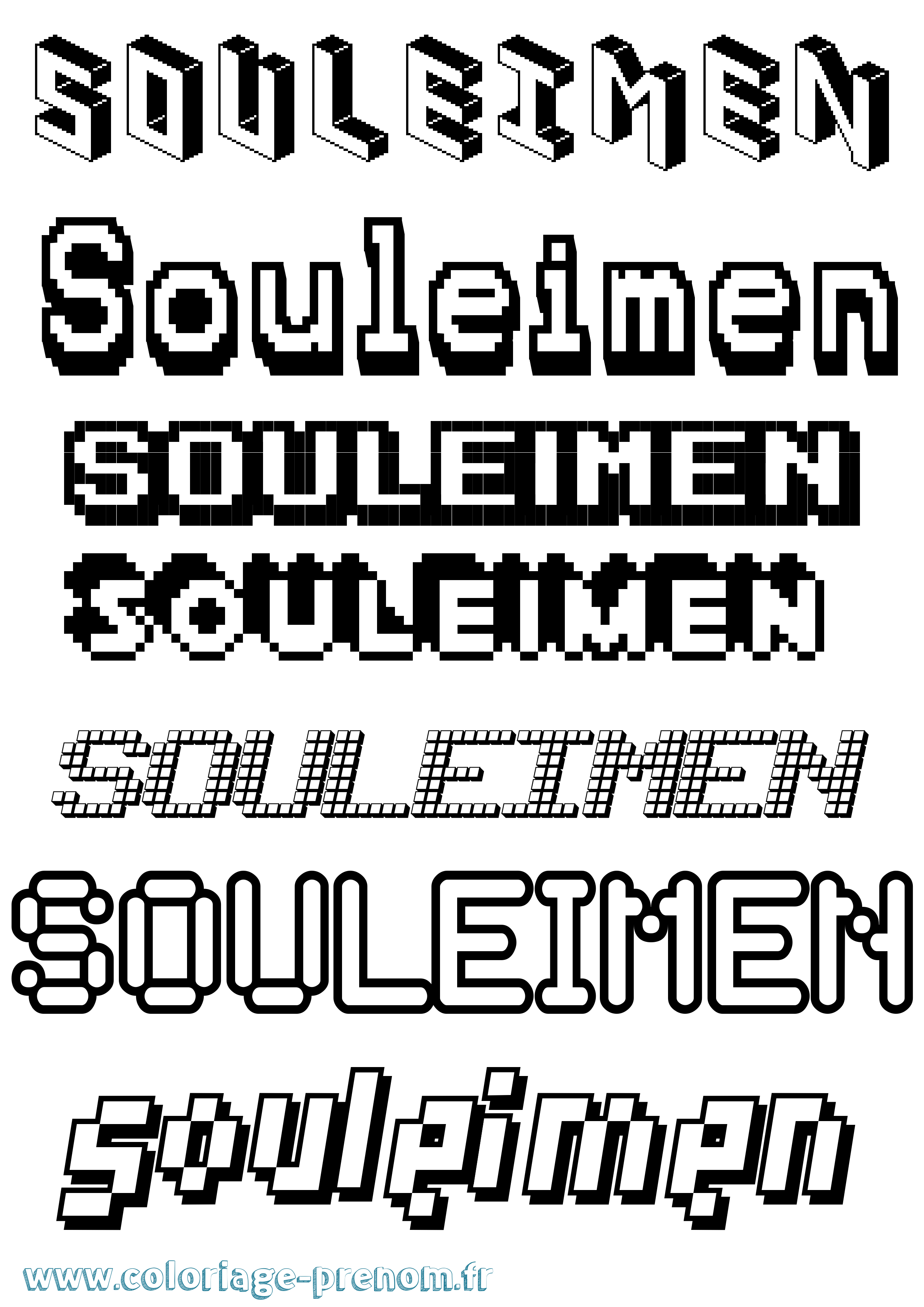 Coloriage Souleimen Pixel Coloriage prénom Souleimen Pixel