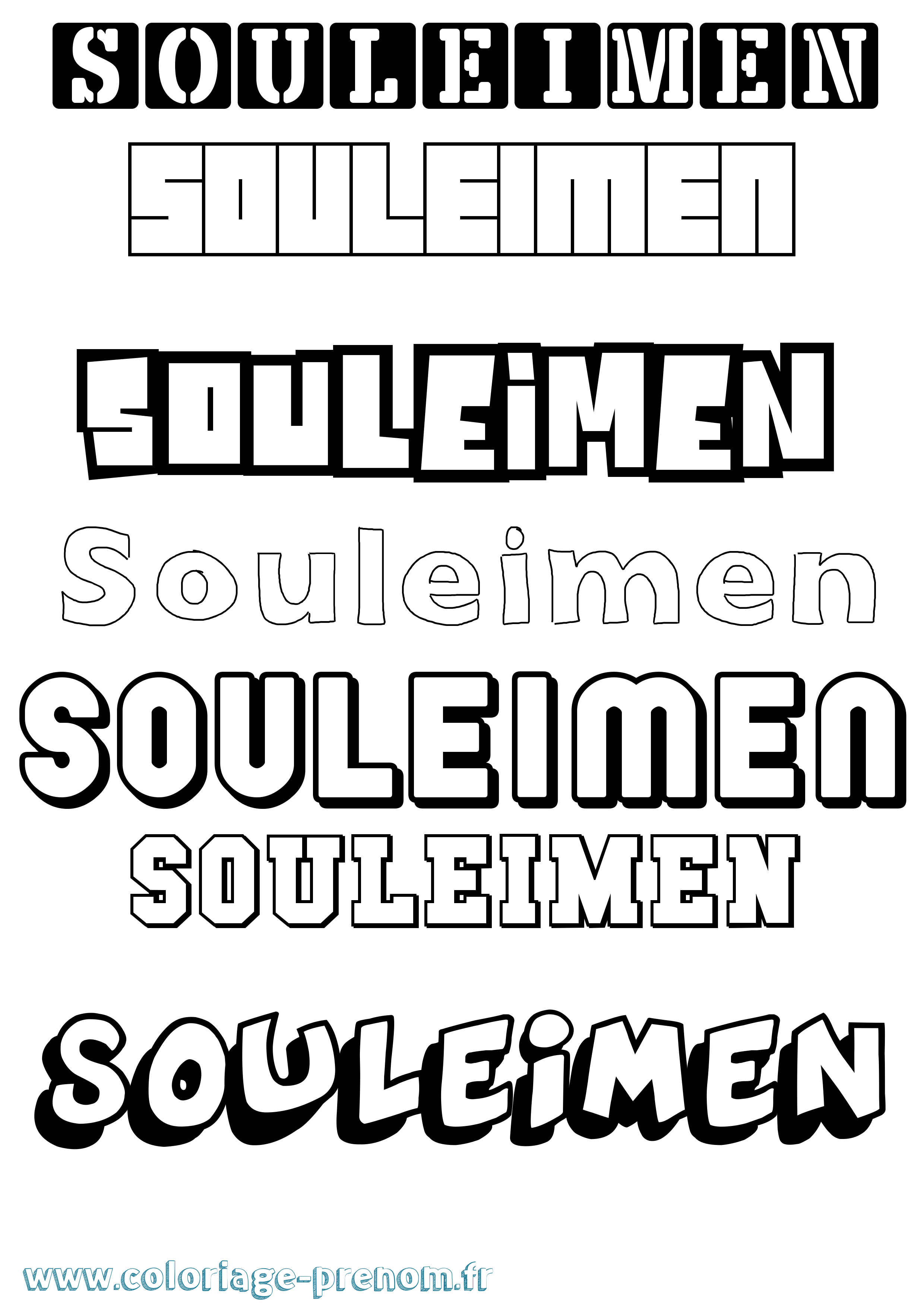 Coloriage Souleimen Simple Coloriage prénom Souleimen Simple