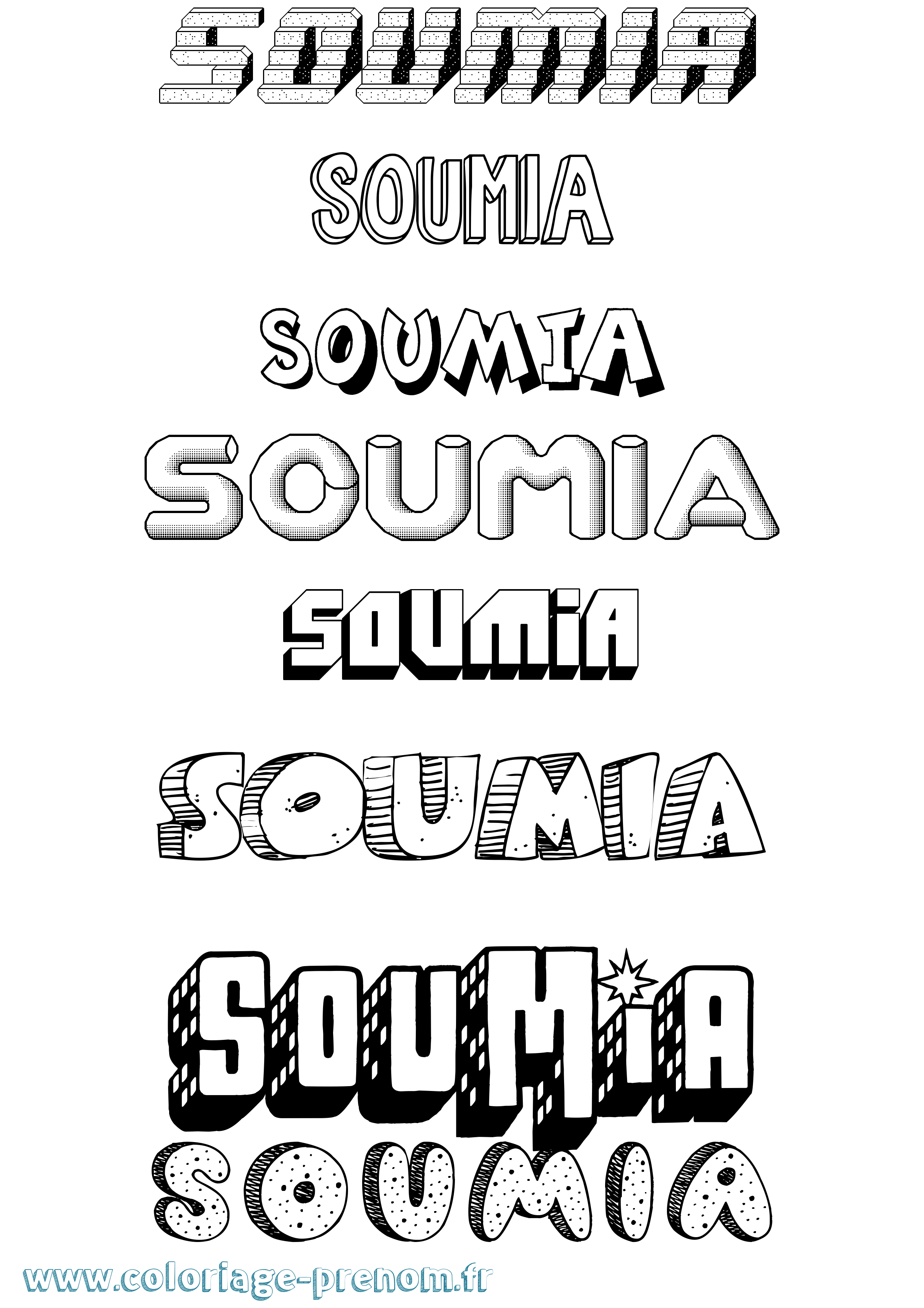 Coloriage Soumia Effet 3D Coloriage prénom Soumia Effet 3D