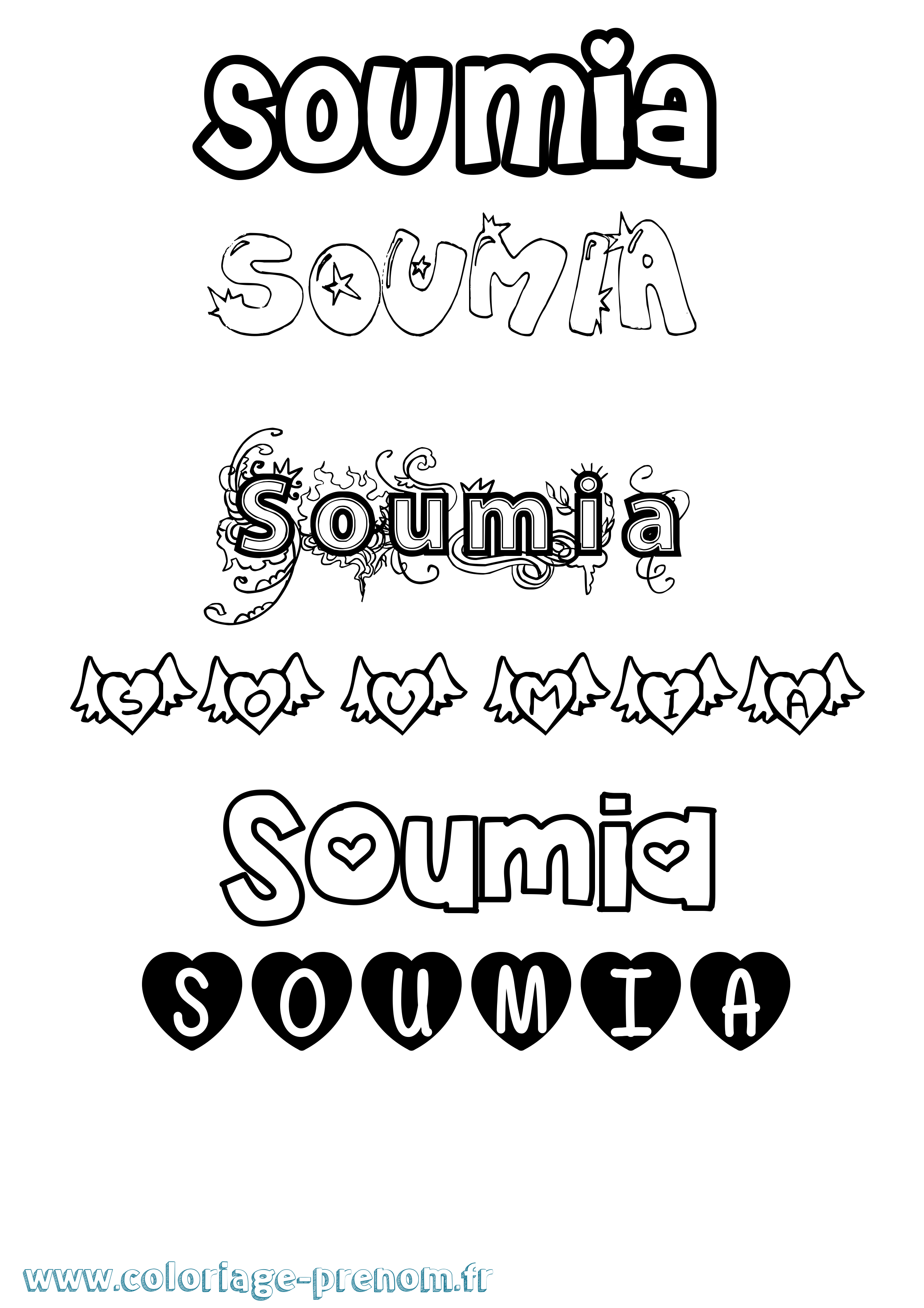 Coloriage Soumia Girly Coloriage prénom Soumia Girly