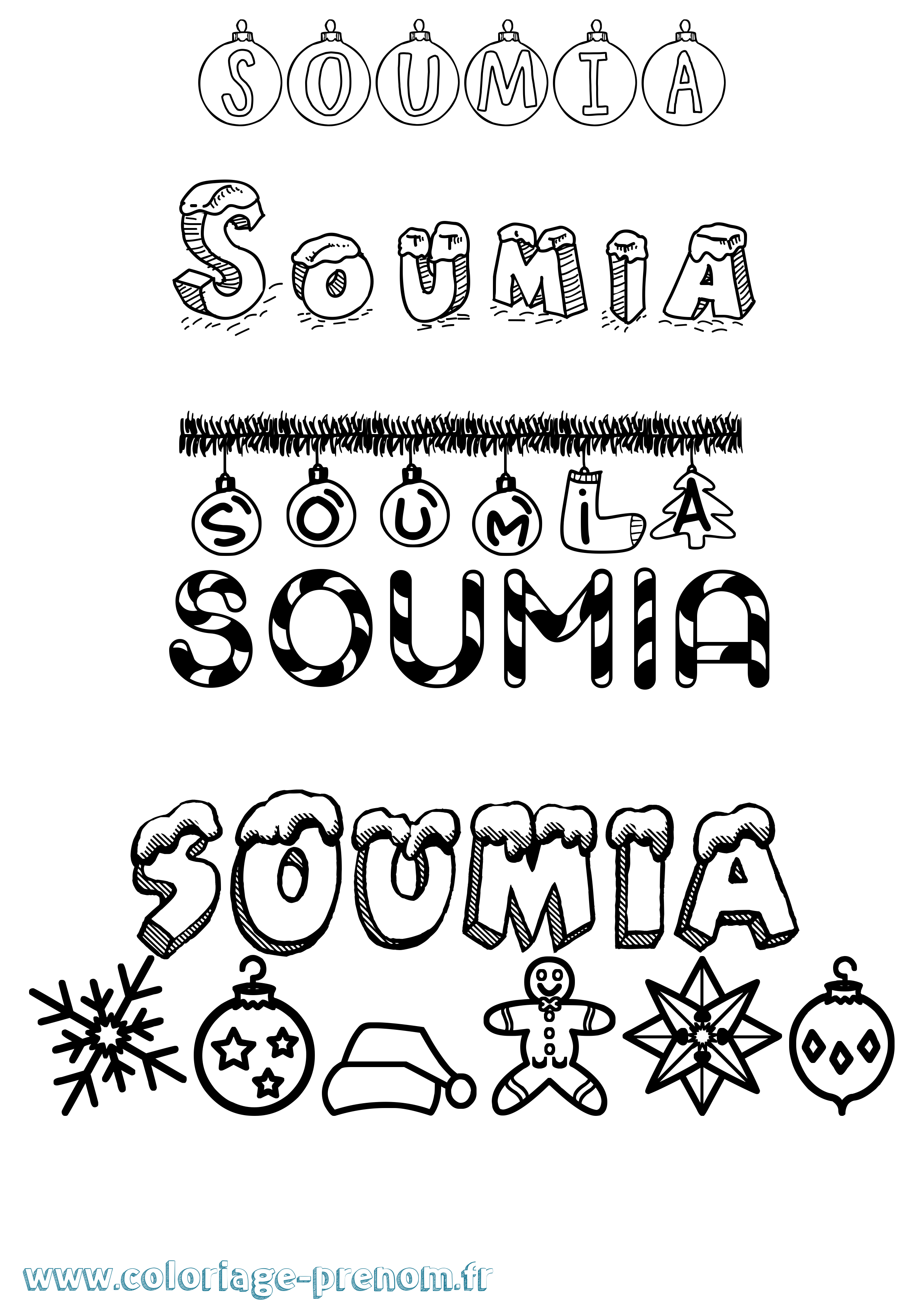 Coloriage Soumia Noël Coloriage prénom Soumia Noël