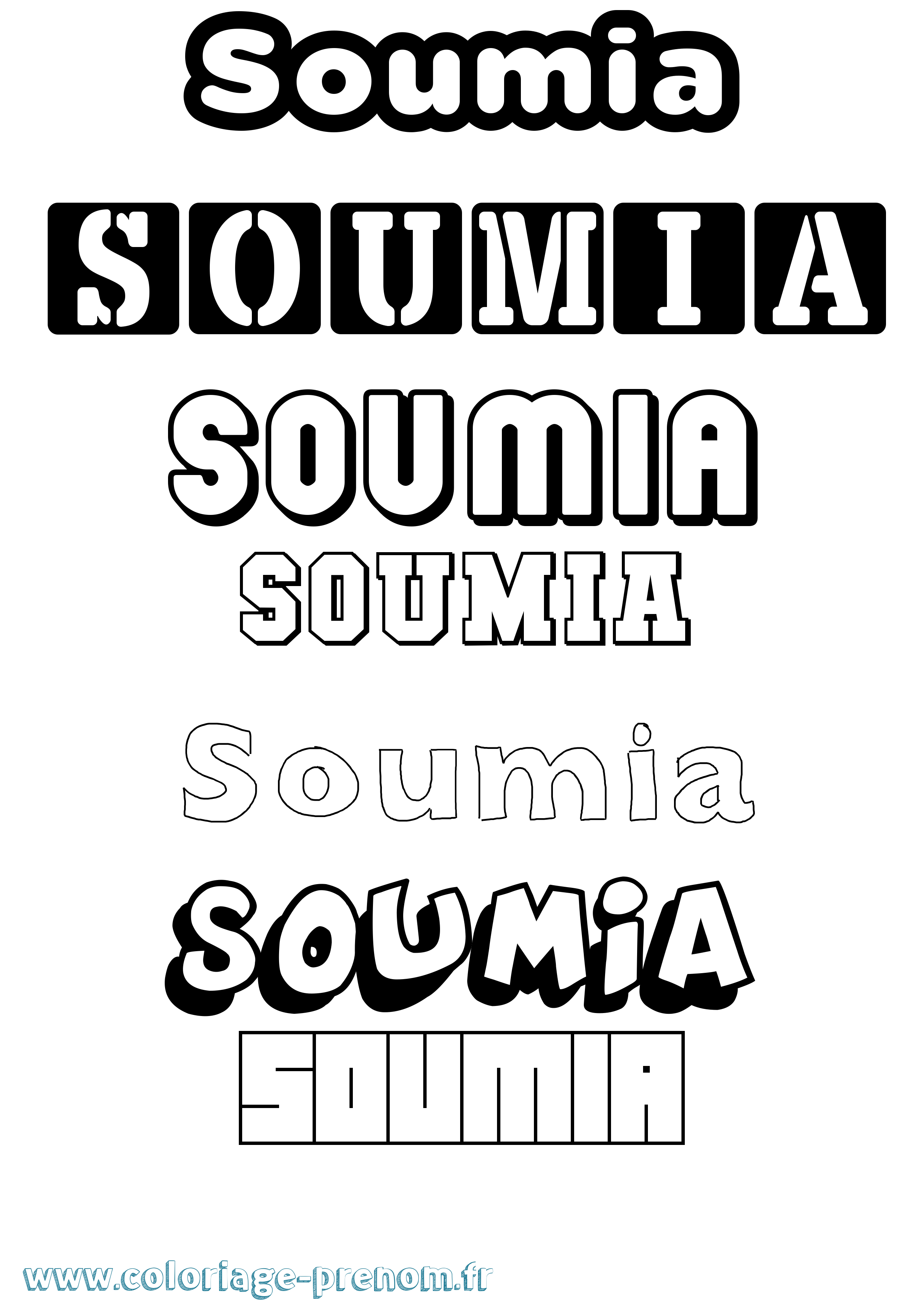 Coloriage Soumia Simple Coloriage prénom Soumia Simple