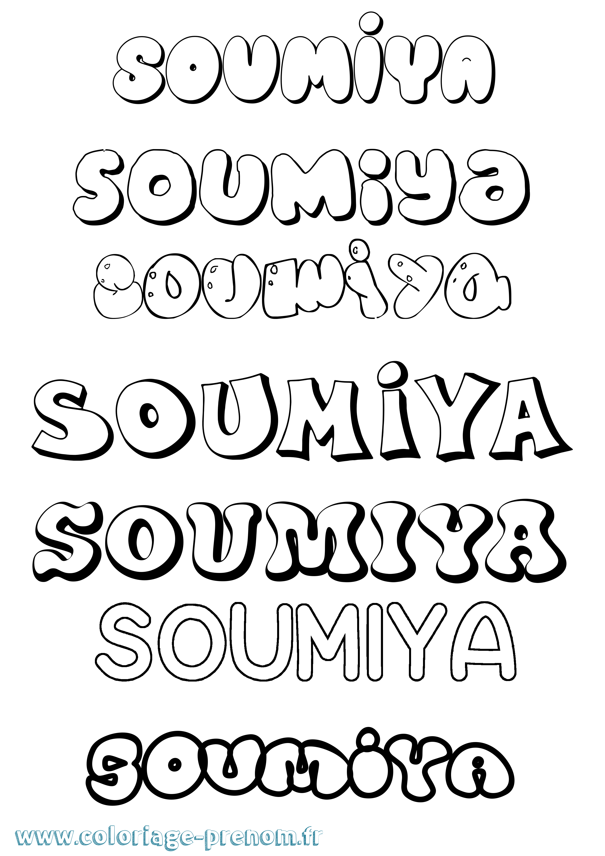 Coloriage Soumiya Bubble Coloriage prénom Soumiya Bubble