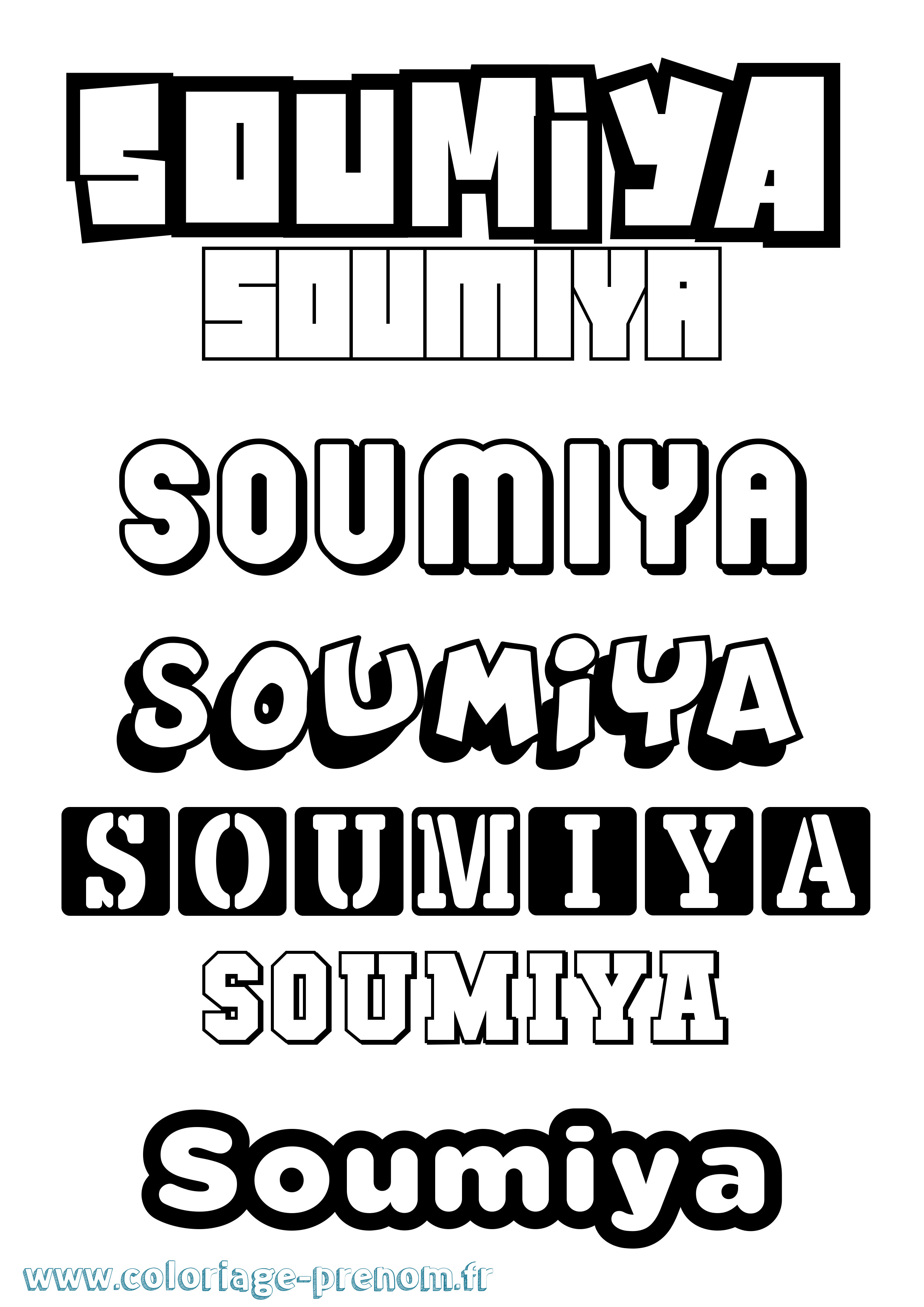 Coloriage Soumiya Simple Coloriage prénom Soumiya Simple
