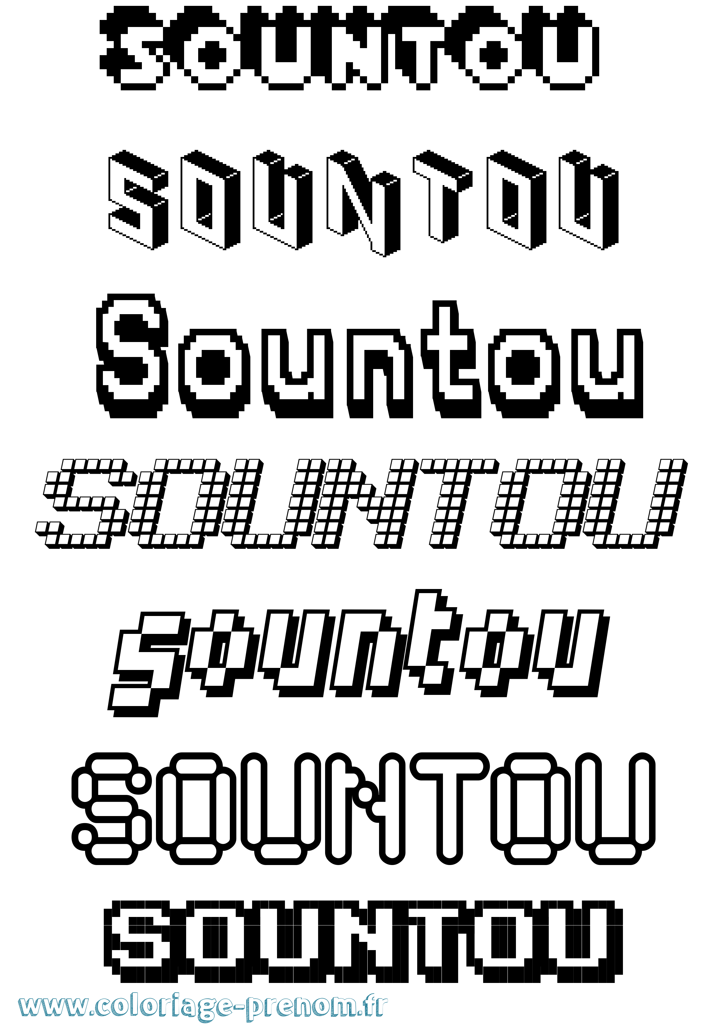 Coloriage Sountou Pixel Coloriage prénom Sountou Pixel