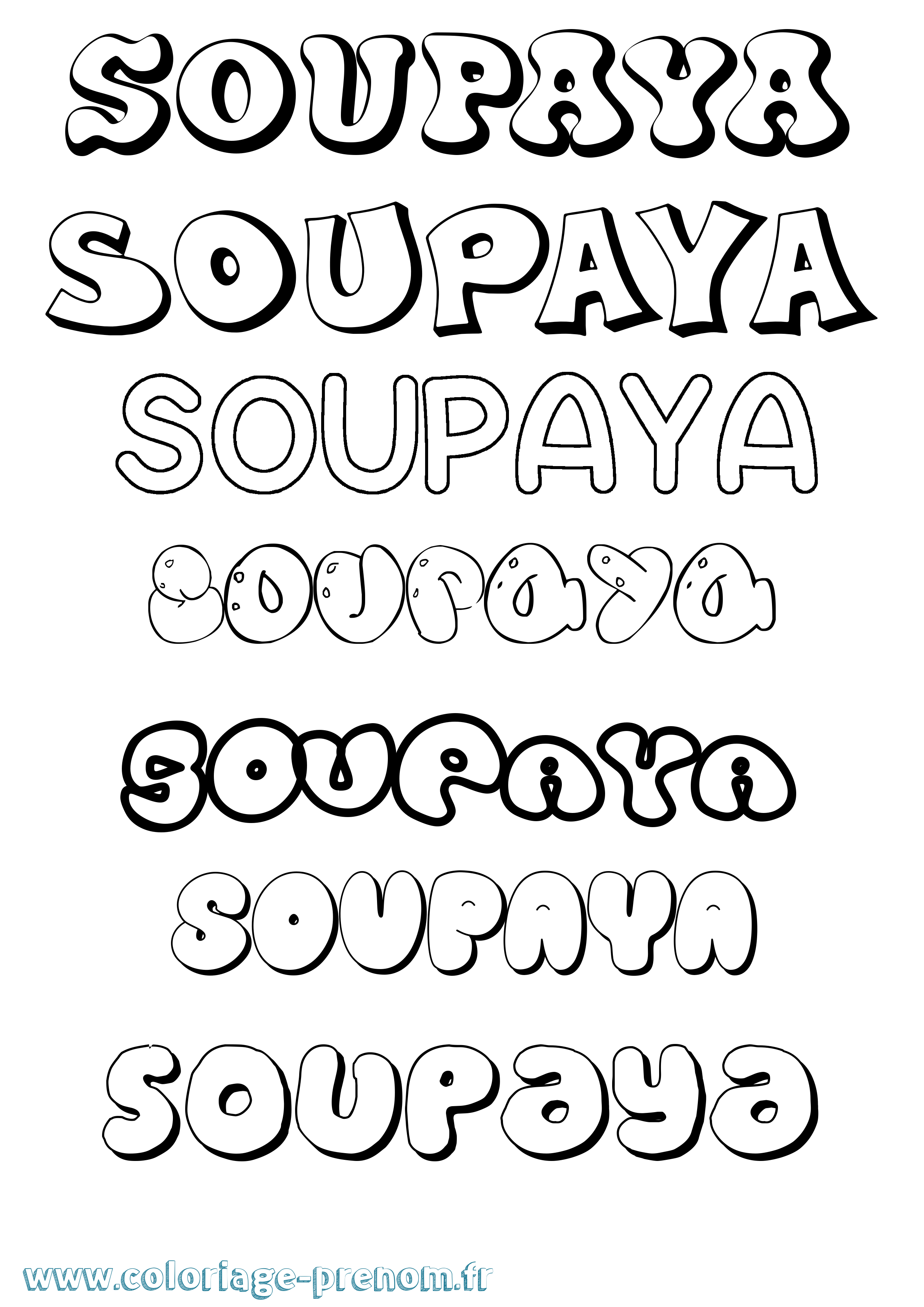 Coloriage Soupaya Bubble Coloriage prénom Soupaya Bubble