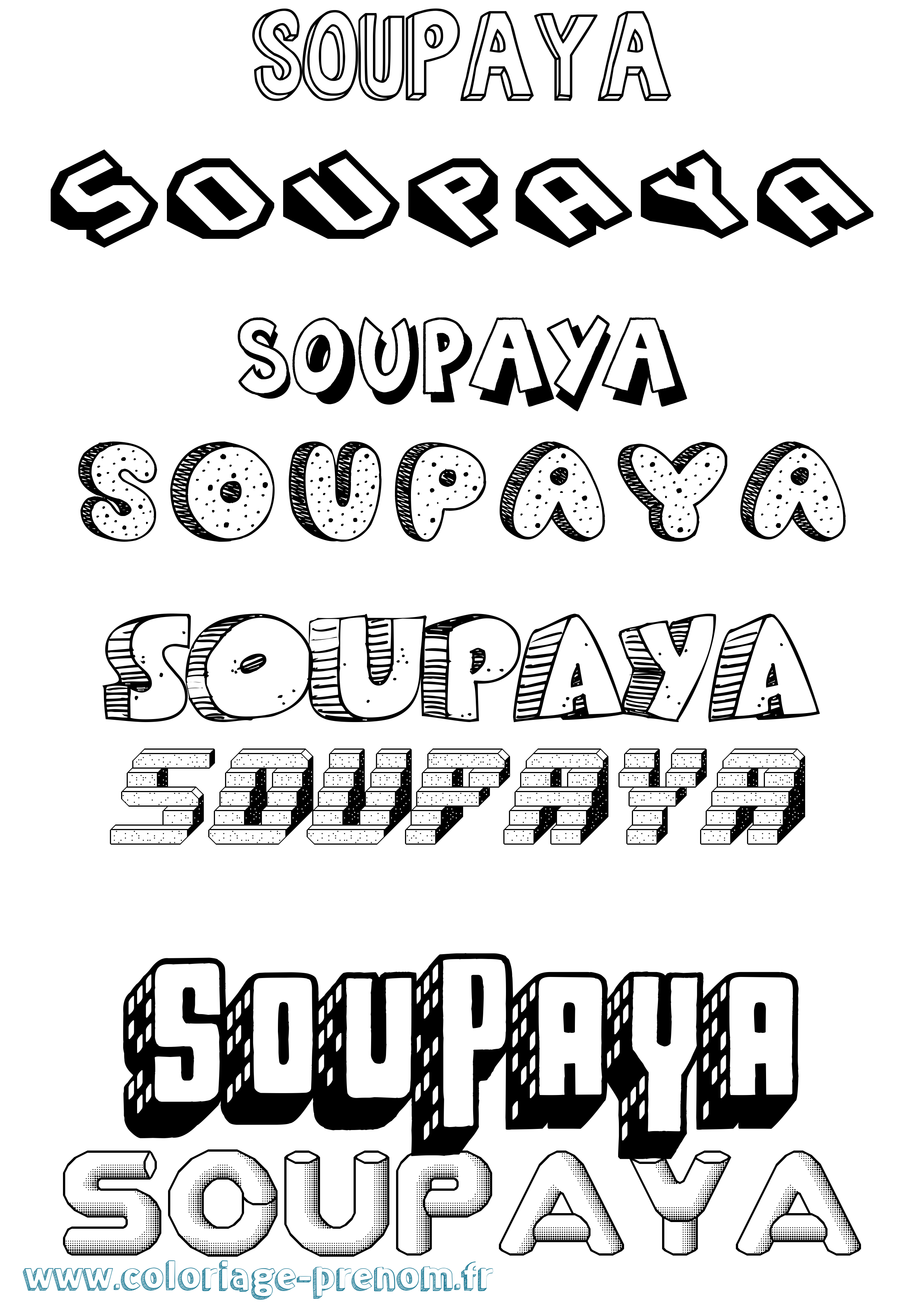Coloriage Soupaya Effet 3D Coloriage prénom Soupaya Effet 3D
