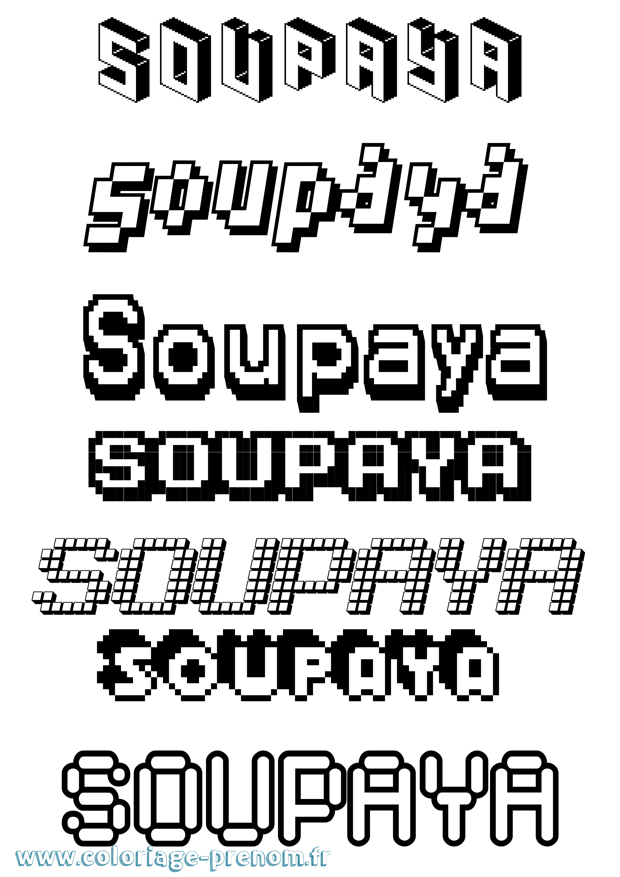 Coloriage Soupaya Pixel Coloriage prénom Soupaya Pixel