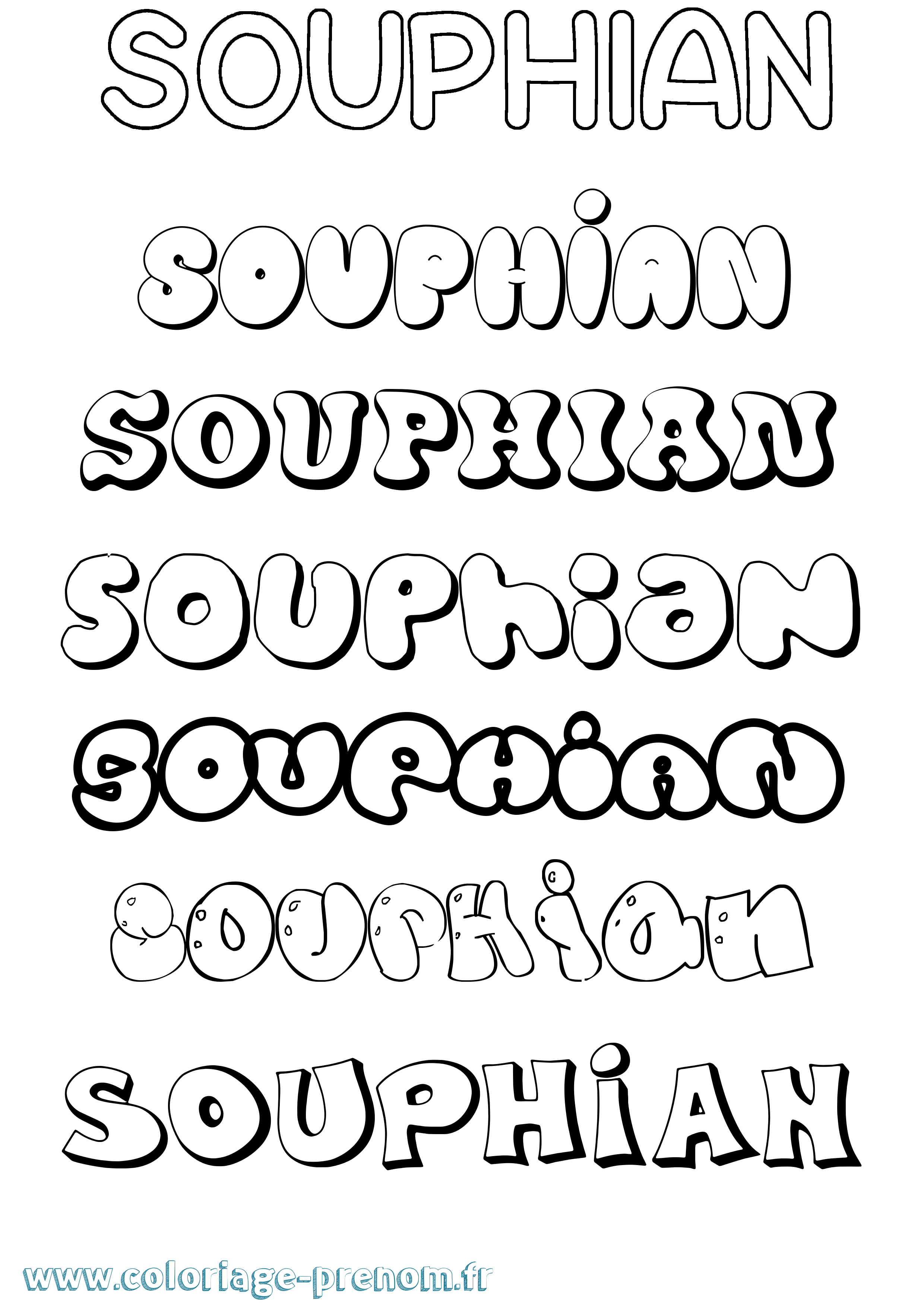 Coloriage Souphian Bubble Coloriage prénom Souphian Bubble