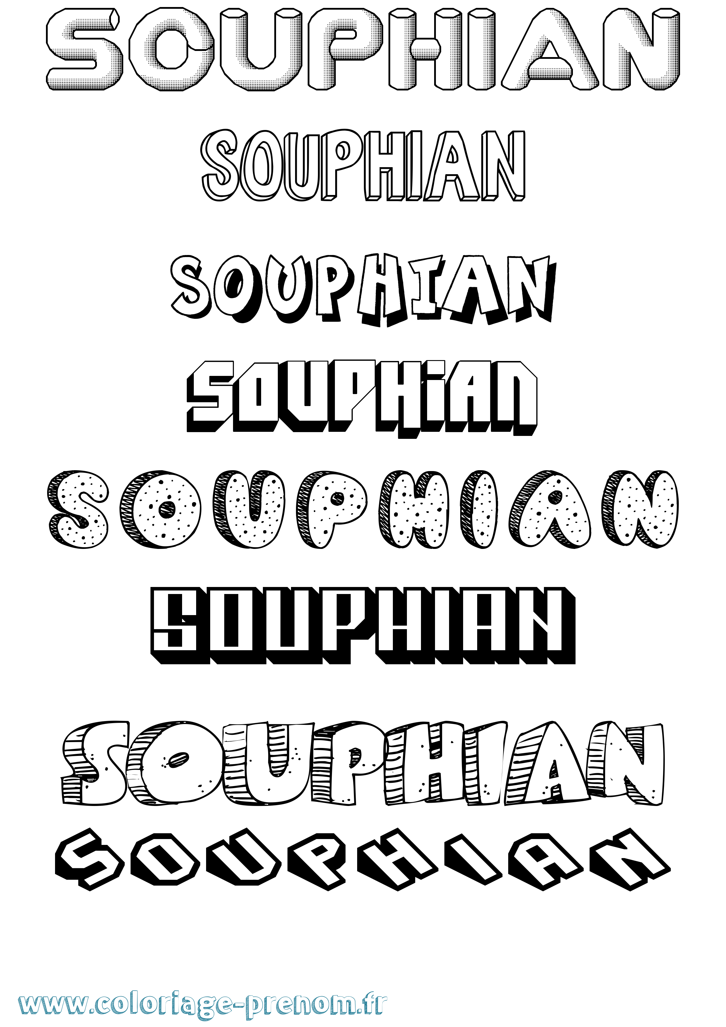 Coloriage Souphian Effet 3D Coloriage prénom Souphian Effet 3D