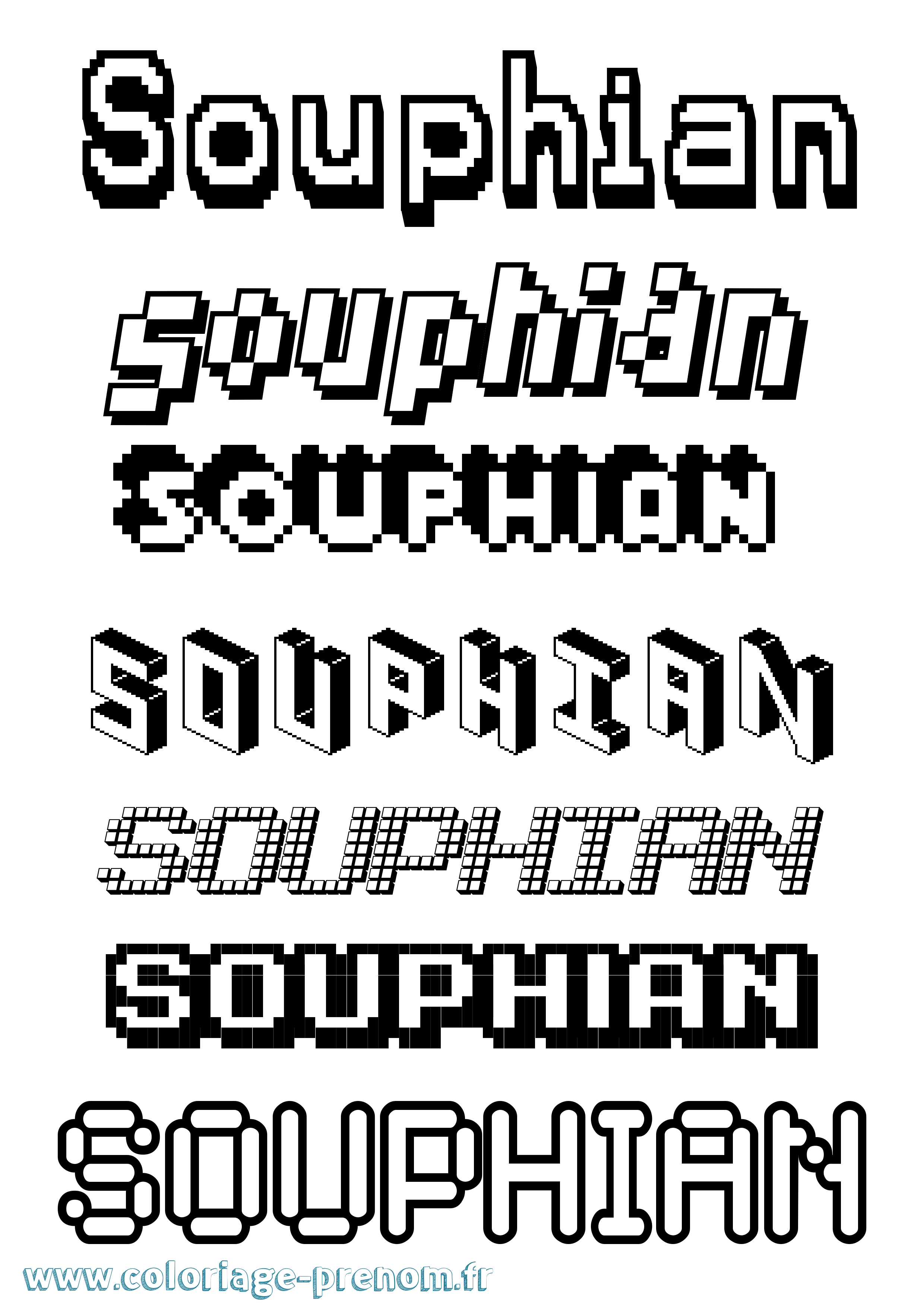 Coloriage Souphian Pixel Coloriage prénom Souphian Pixel