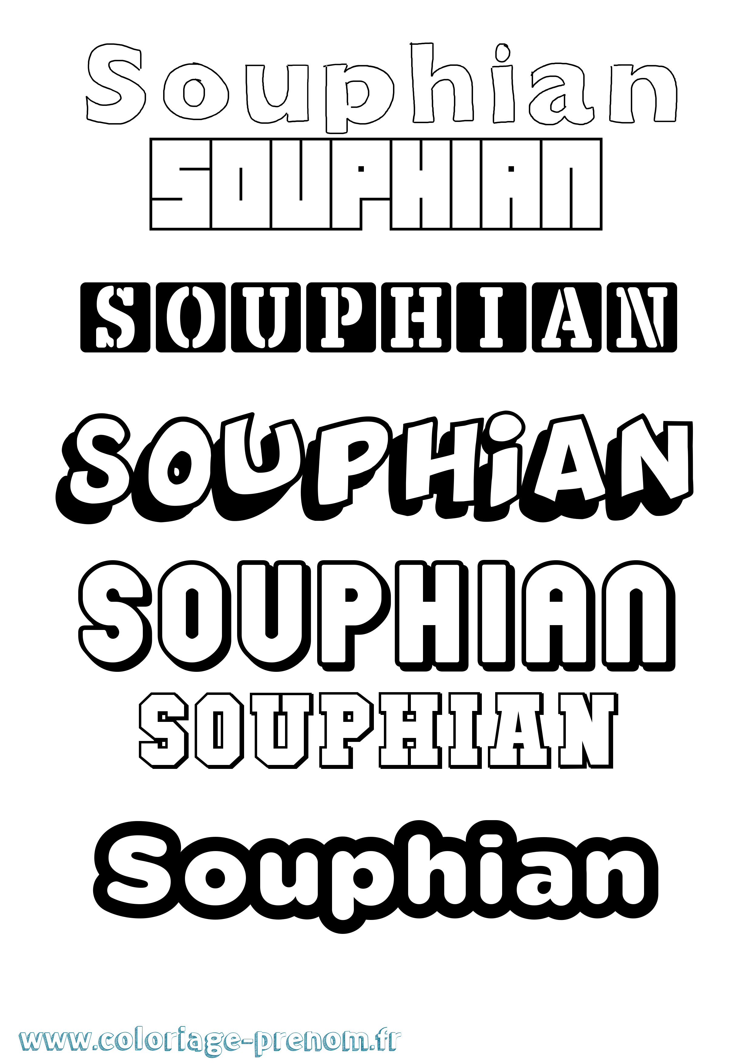 Coloriage Souphian Simple Coloriage prénom Souphian Simple