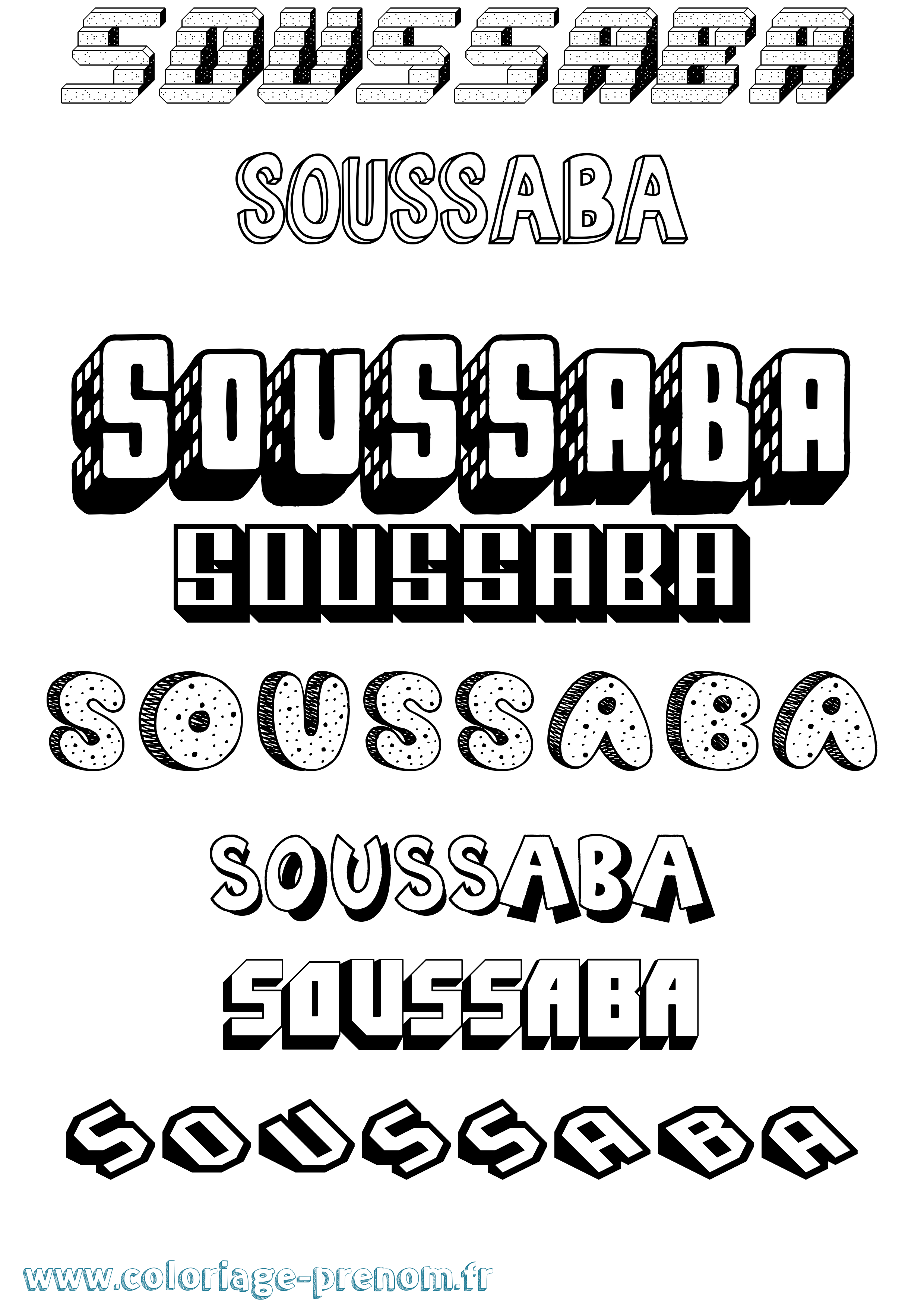 Coloriage Soussaba Effet 3D Coloriage prénom Soussaba Effet 3D