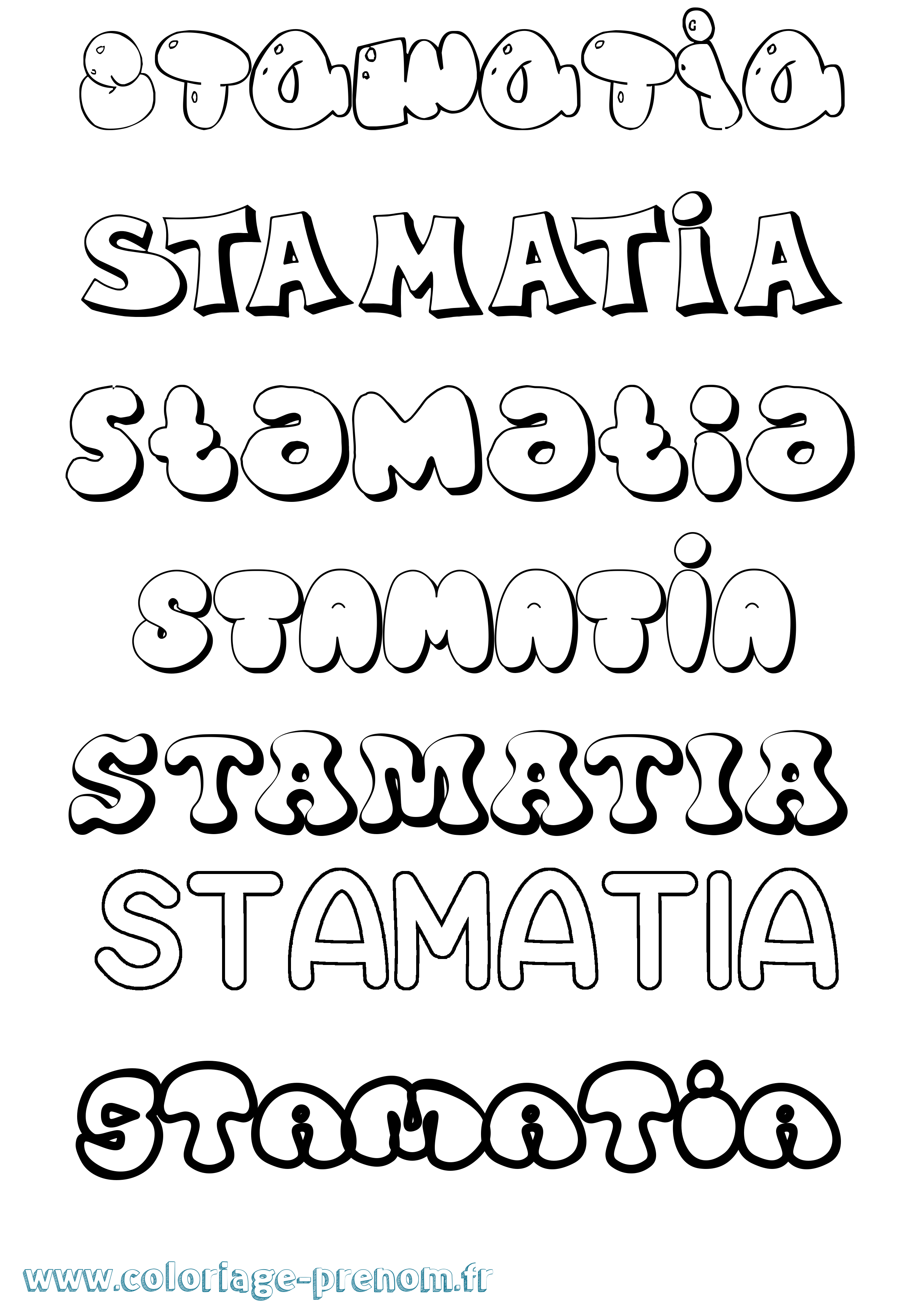 Coloriage Stamatia Bubble Coloriage prénom Stamatia Bubble