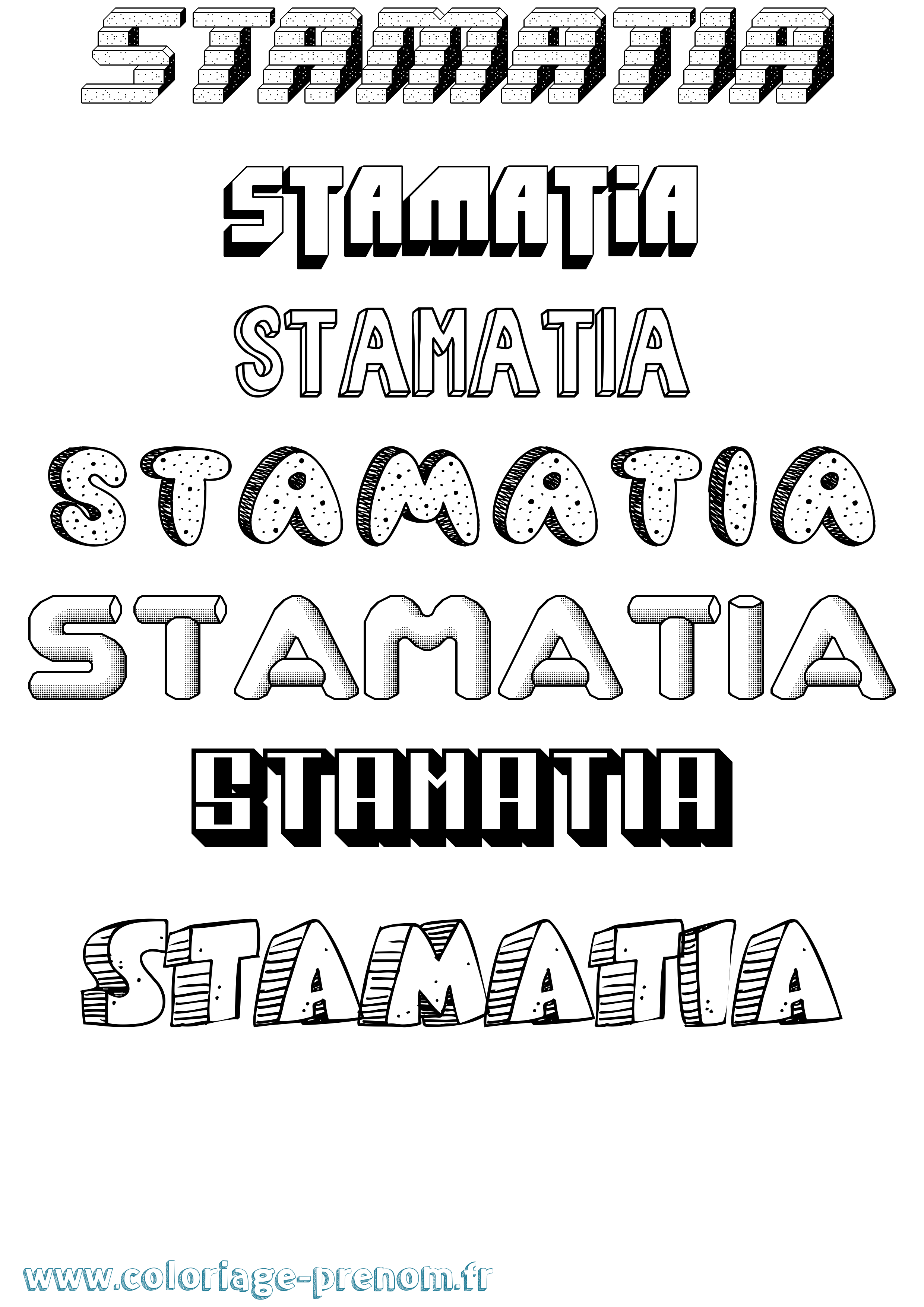 Coloriage Stamatia Effet 3D Coloriage prénom Stamatia Effet 3D