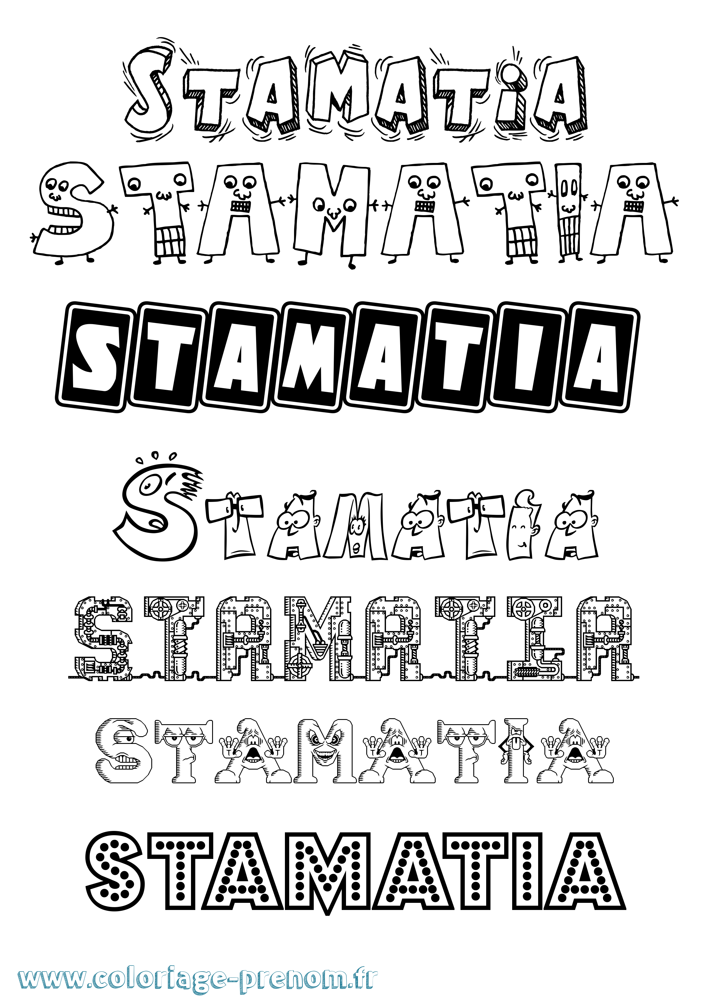 Coloriage Stamatia Fun Coloriage prénom Stamatia Fun