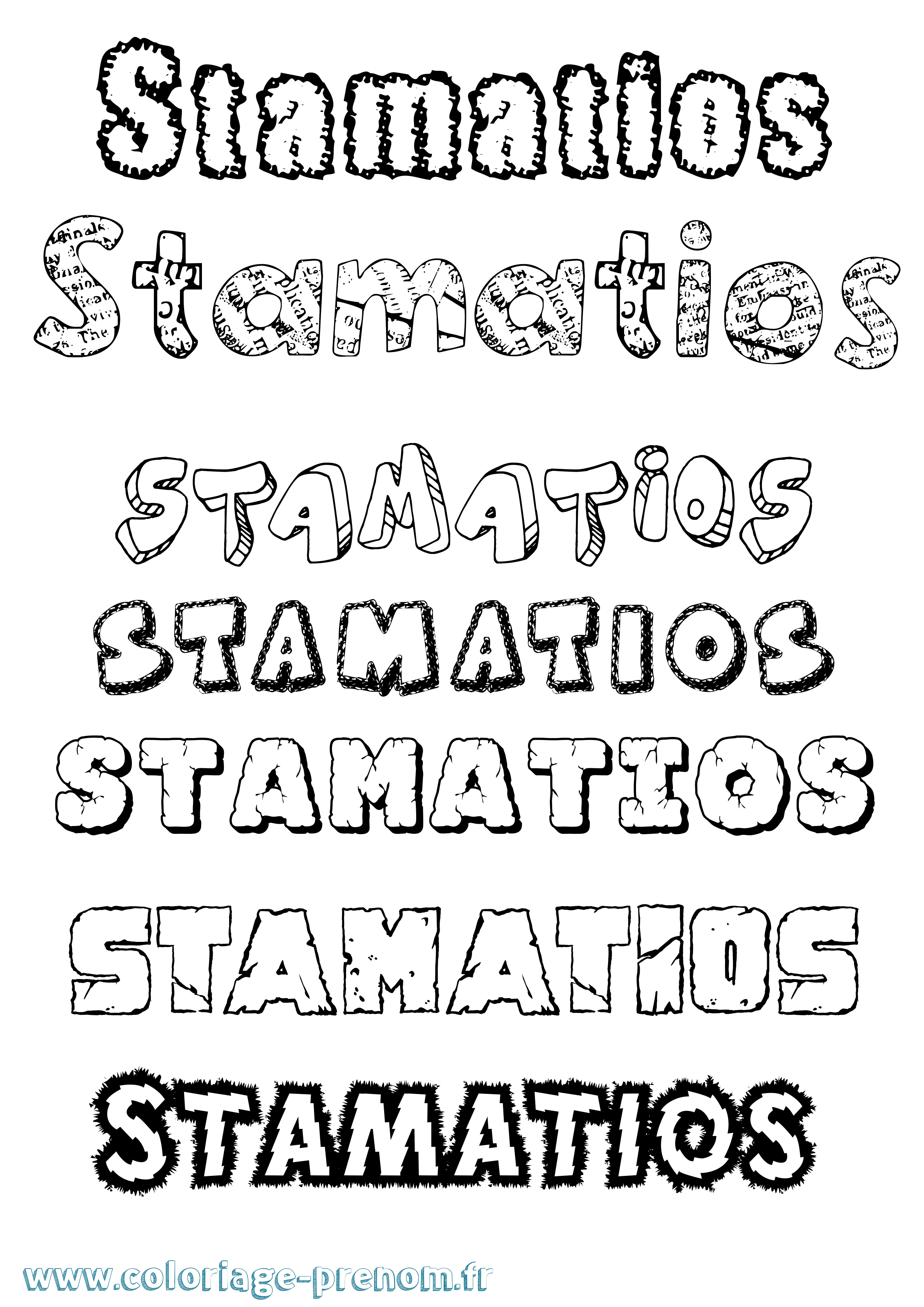 Coloriage Stamatios Destructuré Coloriage prénom Stamatios Destructuré
