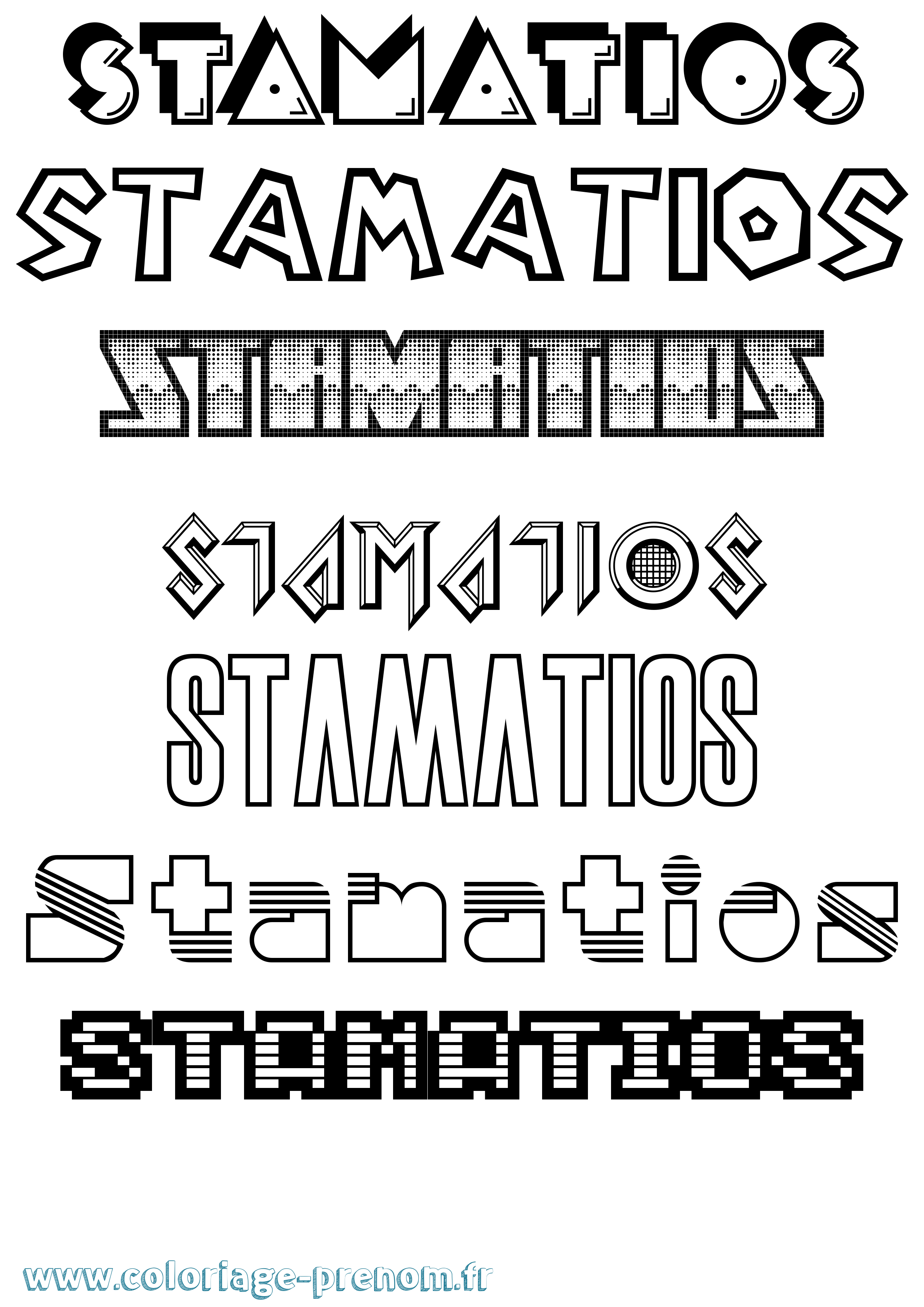 Coloriage Stamatios Jeux Vidéos Coloriage prénom Stamatios Jeux Vidéos