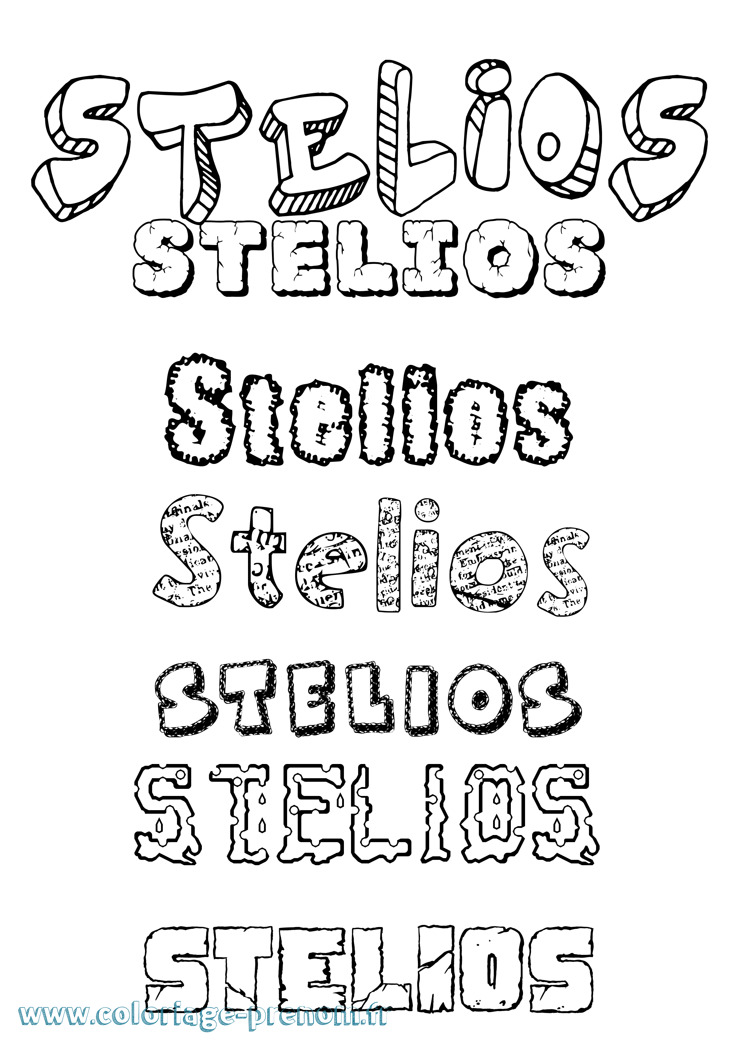 Coloriage Stelios Destructuré Coloriage prénom Stelios Destructuré
