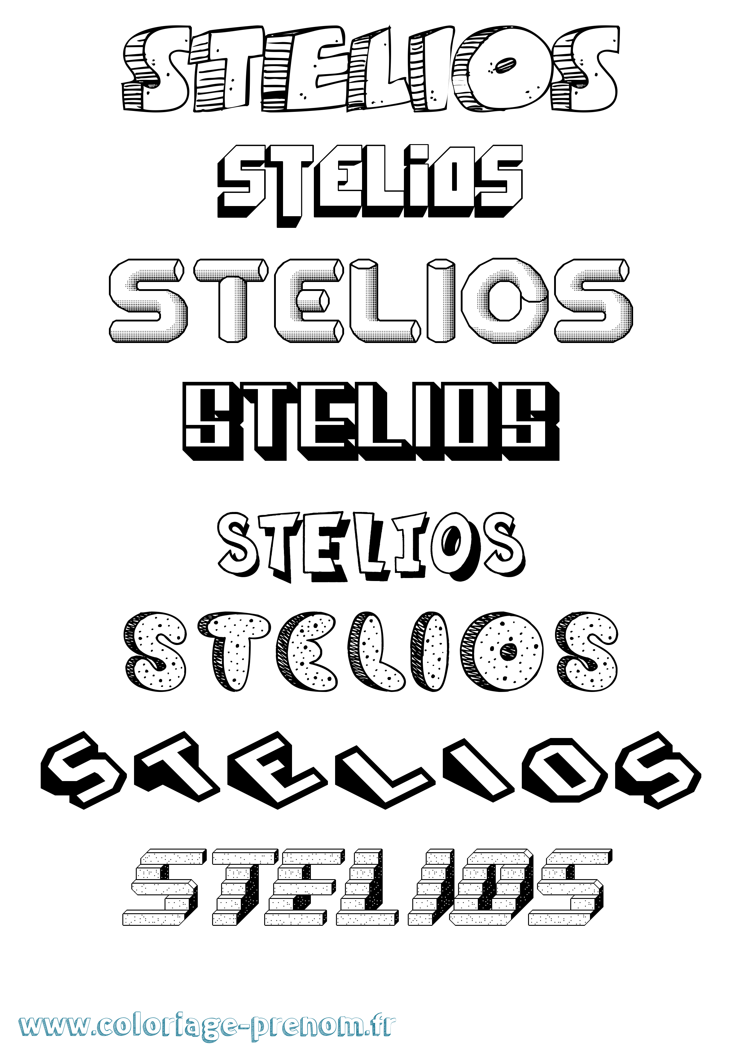 Coloriage Stelios Effet 3D Coloriage prénom Stelios Effet 3D