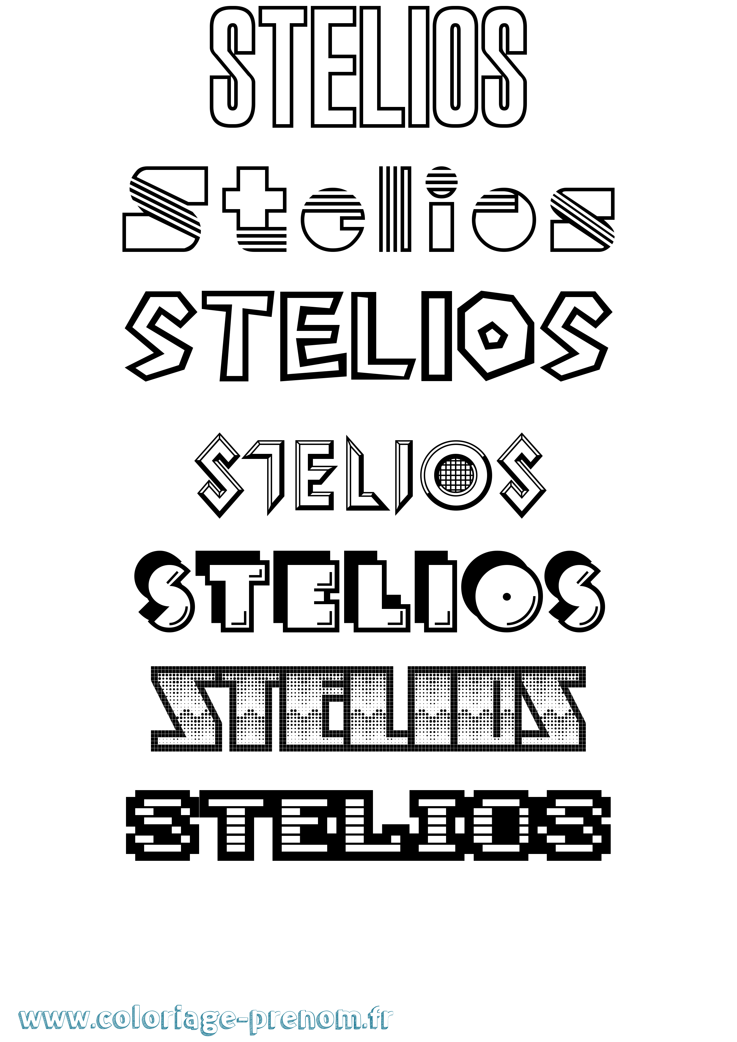 Coloriage Stelios Jeux Vidéos Coloriage prénom Stelios Jeux Vidéos