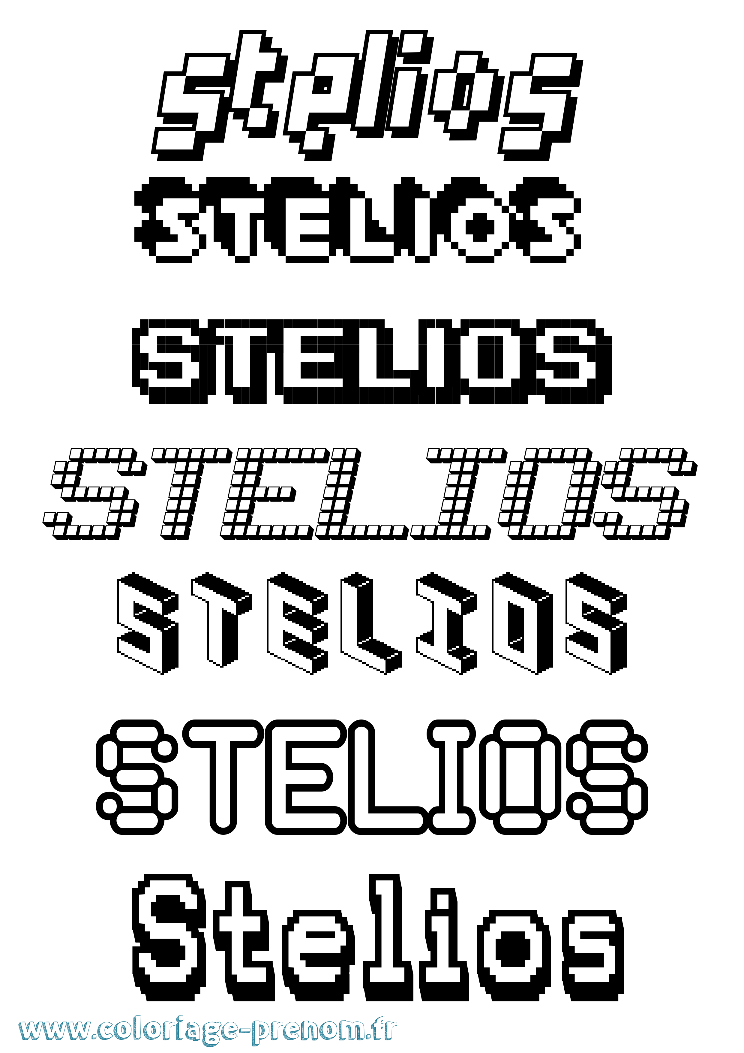 Coloriage Stelios Pixel Coloriage prénom Stelios Pixel