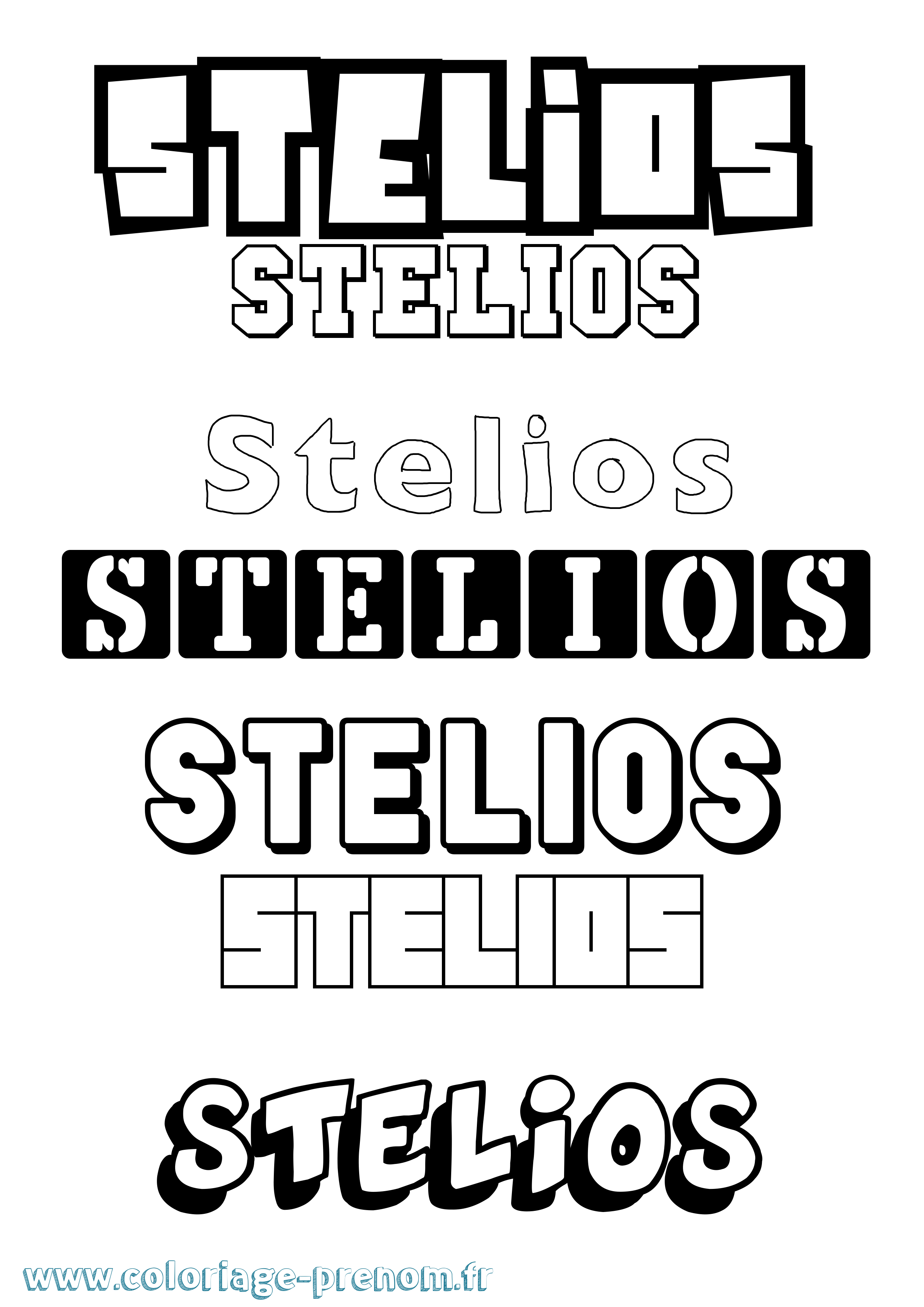 Coloriage Stelios Simple Coloriage prénom Stelios Simple