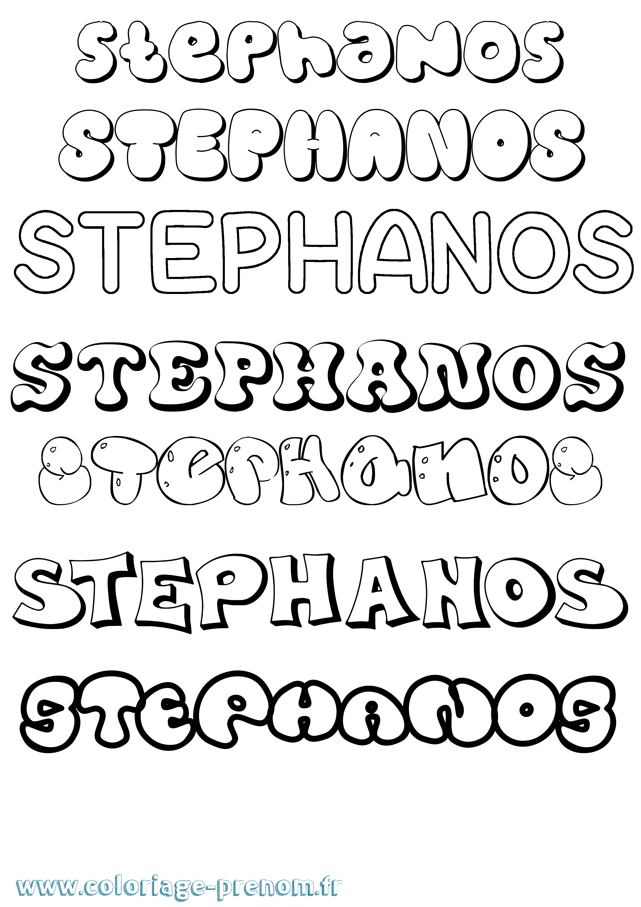 Coloriage Stephanos Bubble Coloriage prénom Stephanos Bubble