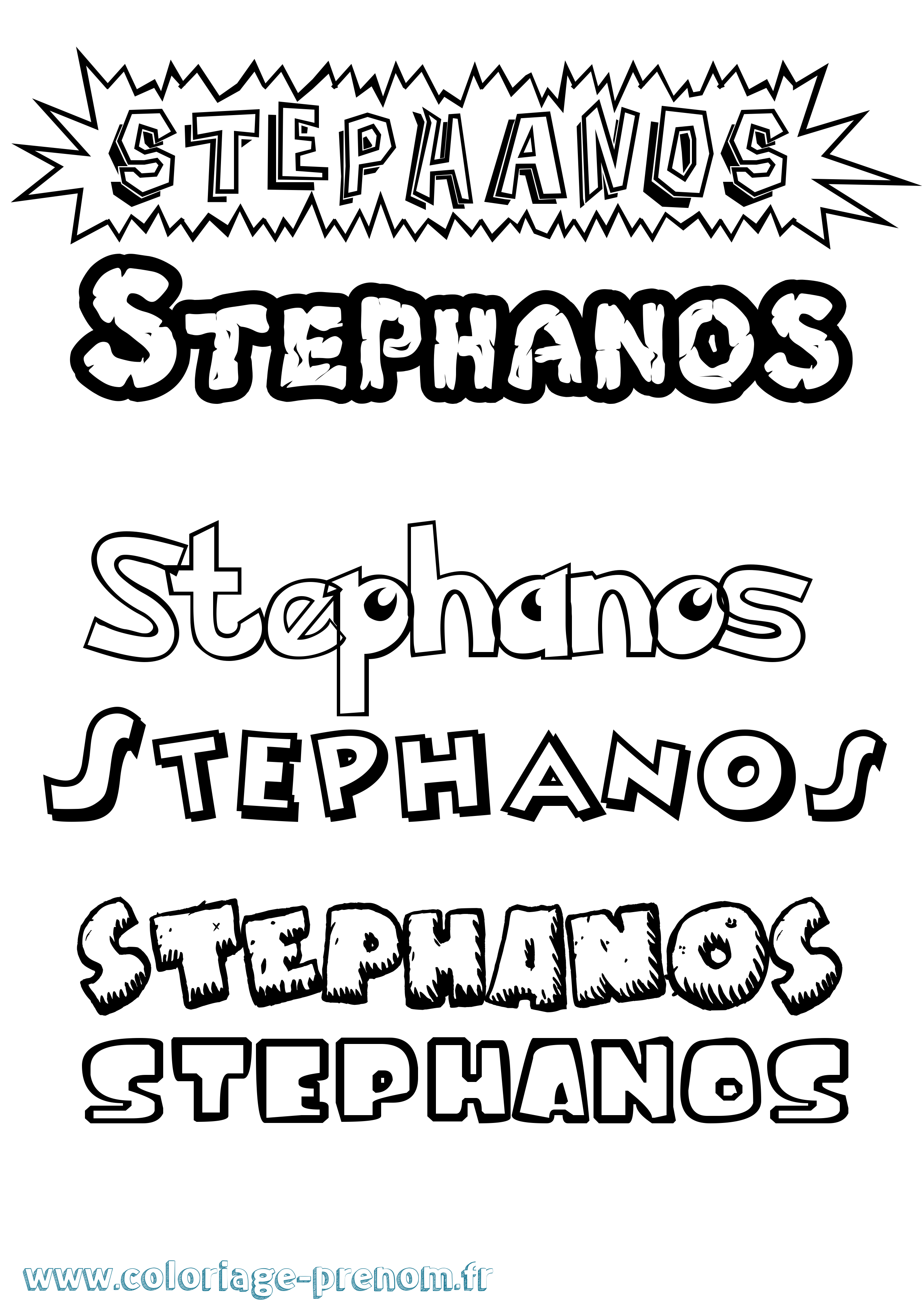 Coloriage Stephanos Dessin Animé Coloriage prénom Stephanos Dessin Animé