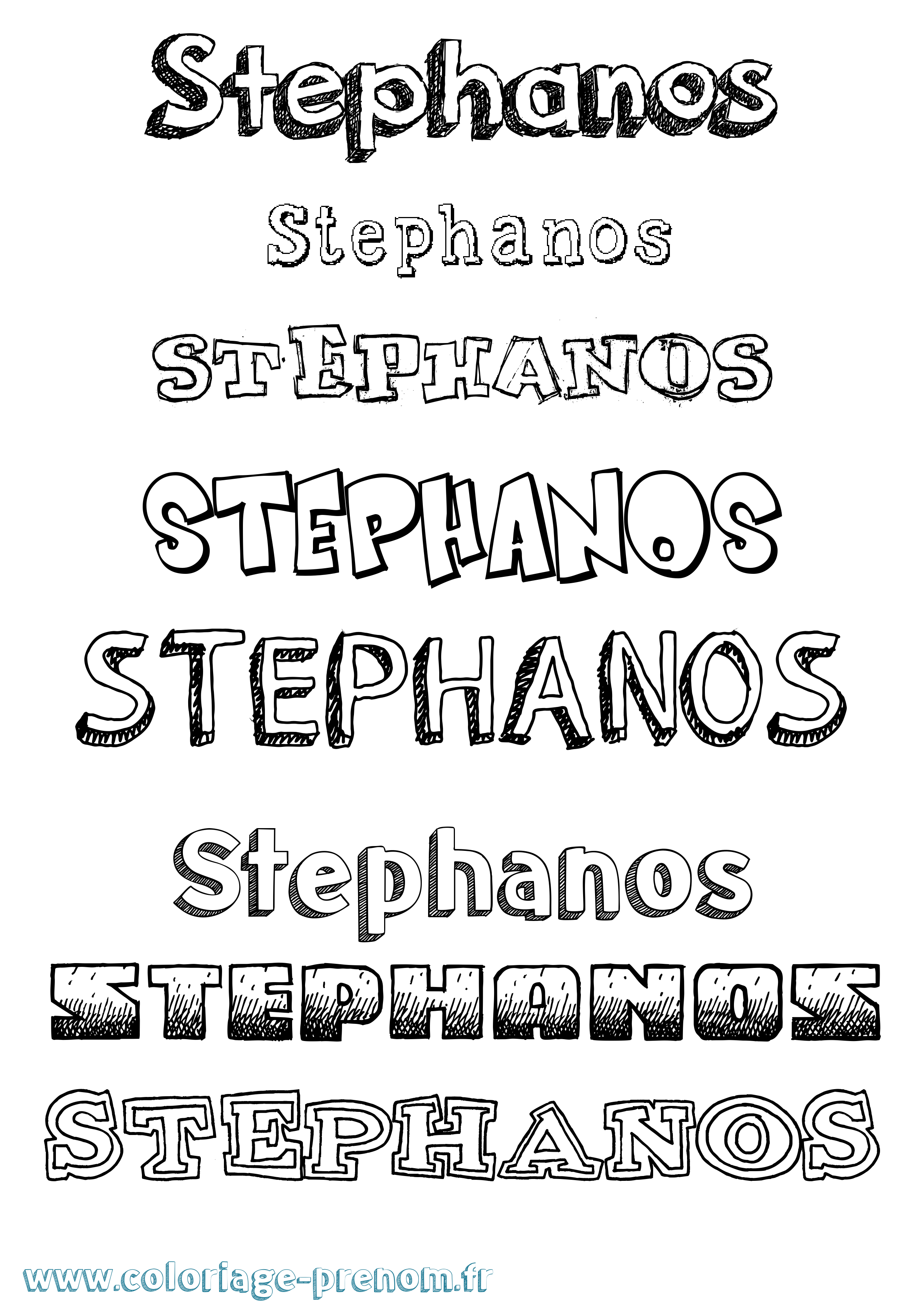 Coloriage Stephanos Dessiné Coloriage prénom Stephanos Dessiné