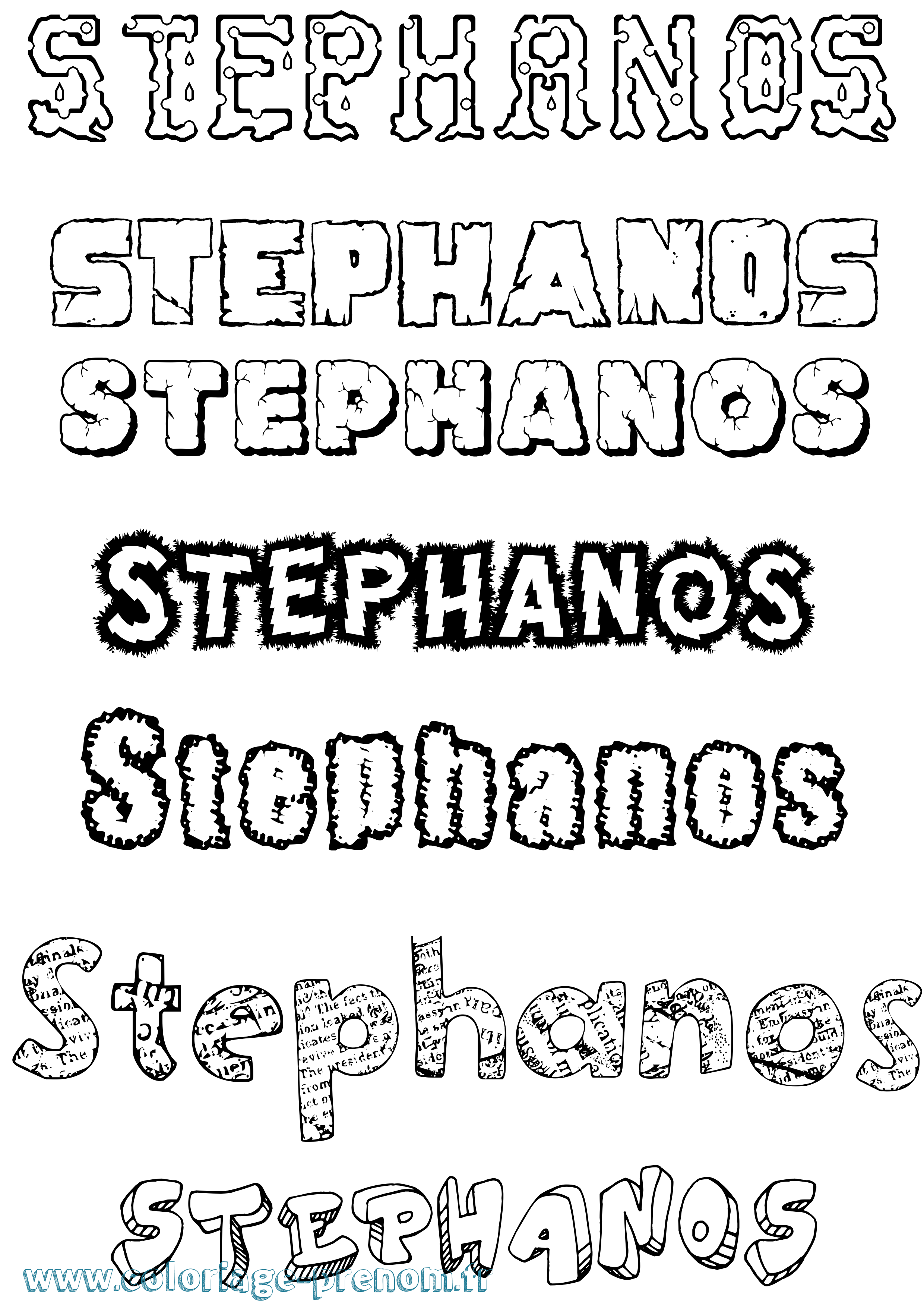 Coloriage Stephanos Destructuré Coloriage prénom Stephanos Destructuré