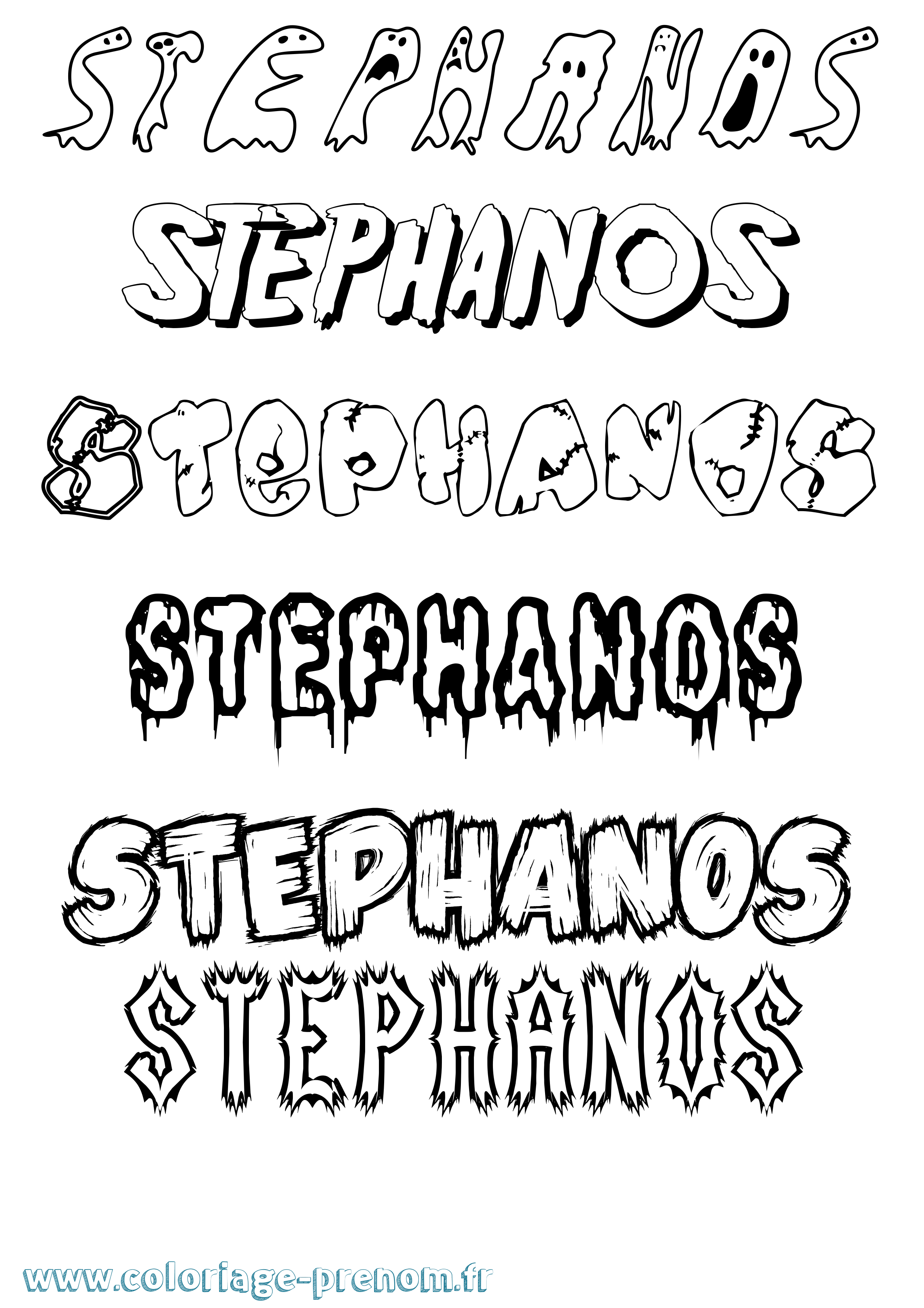 Coloriage Stephanos Frisson Coloriage prénom Stephanos Frisson