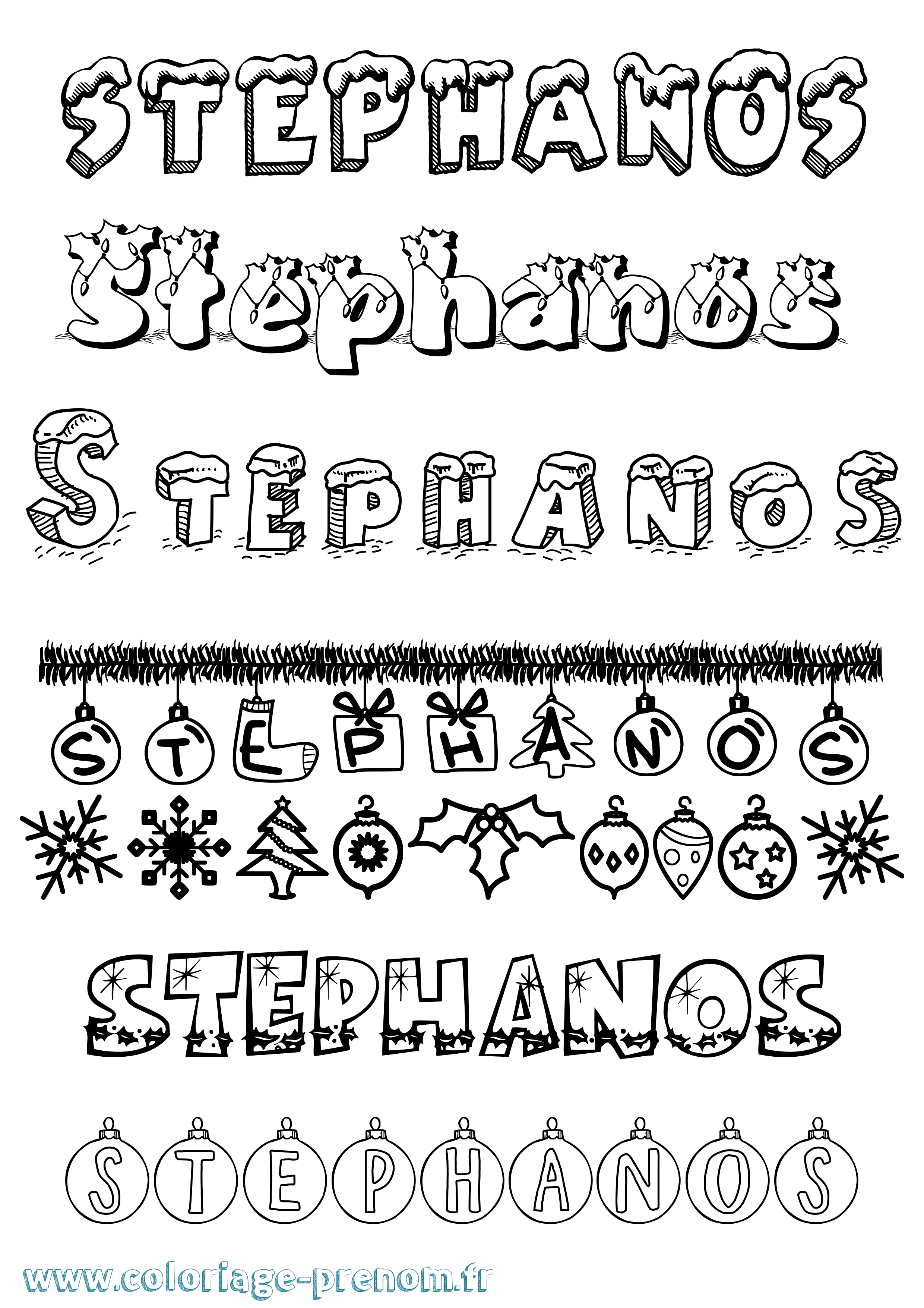 Coloriage Stephanos Noël Coloriage prénom Stephanos Noël