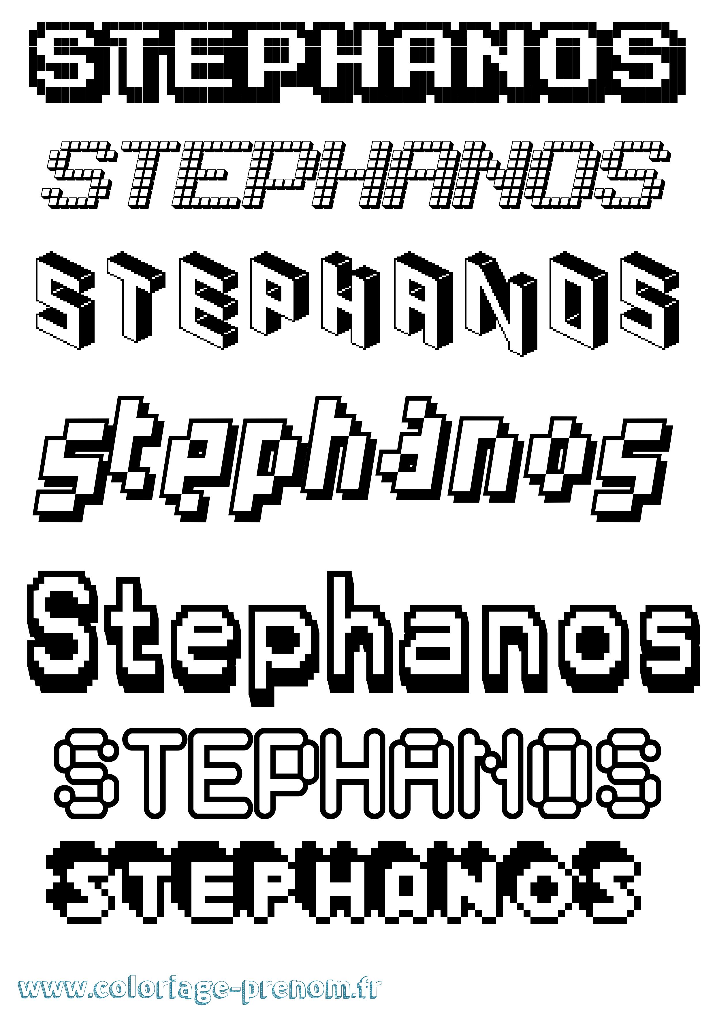 Coloriage Stephanos Pixel Coloriage prénom Stephanos Pixel