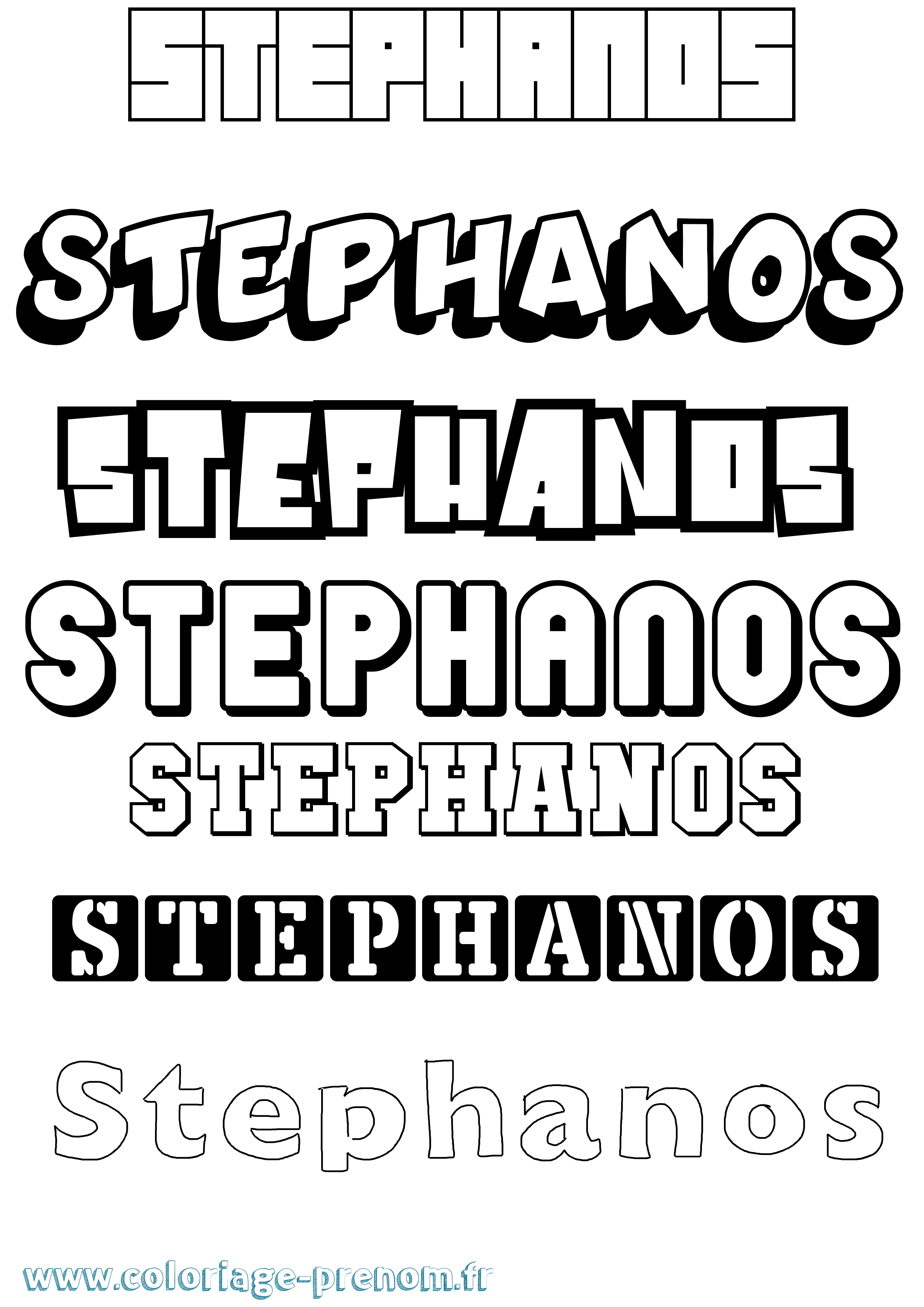 Coloriage Stephanos Simple Coloriage prénom Stephanos Simple