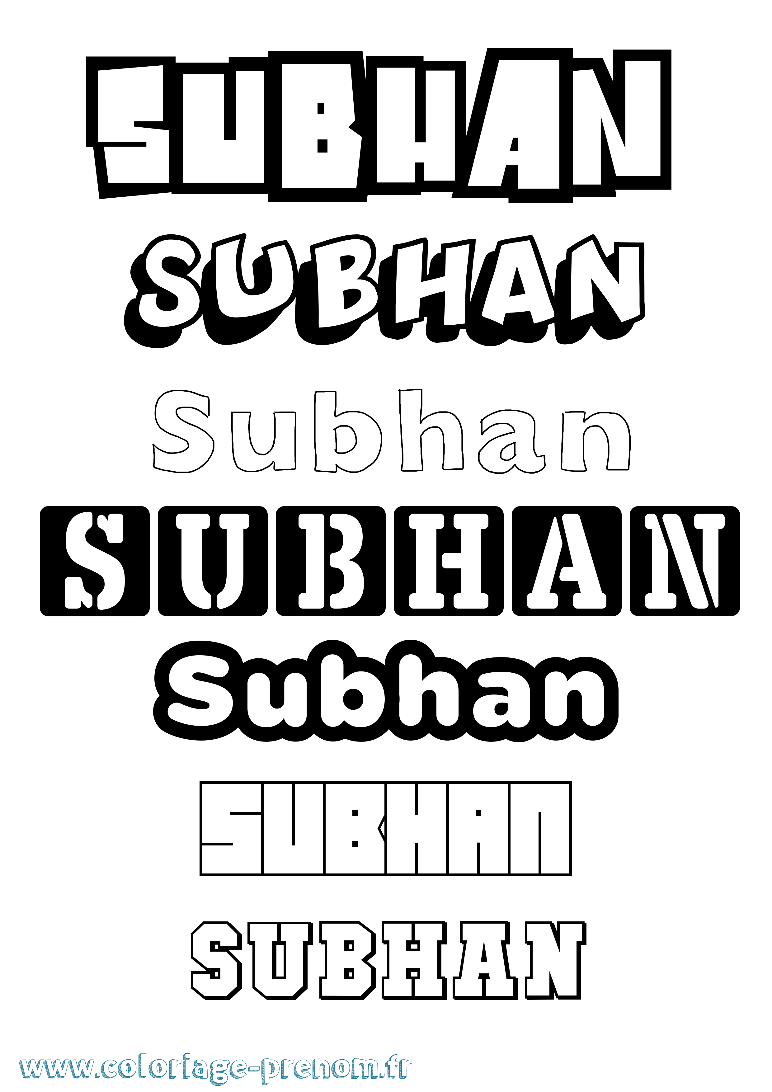 Coloriage Subhan Simple Coloriage prénom Subhan Simple