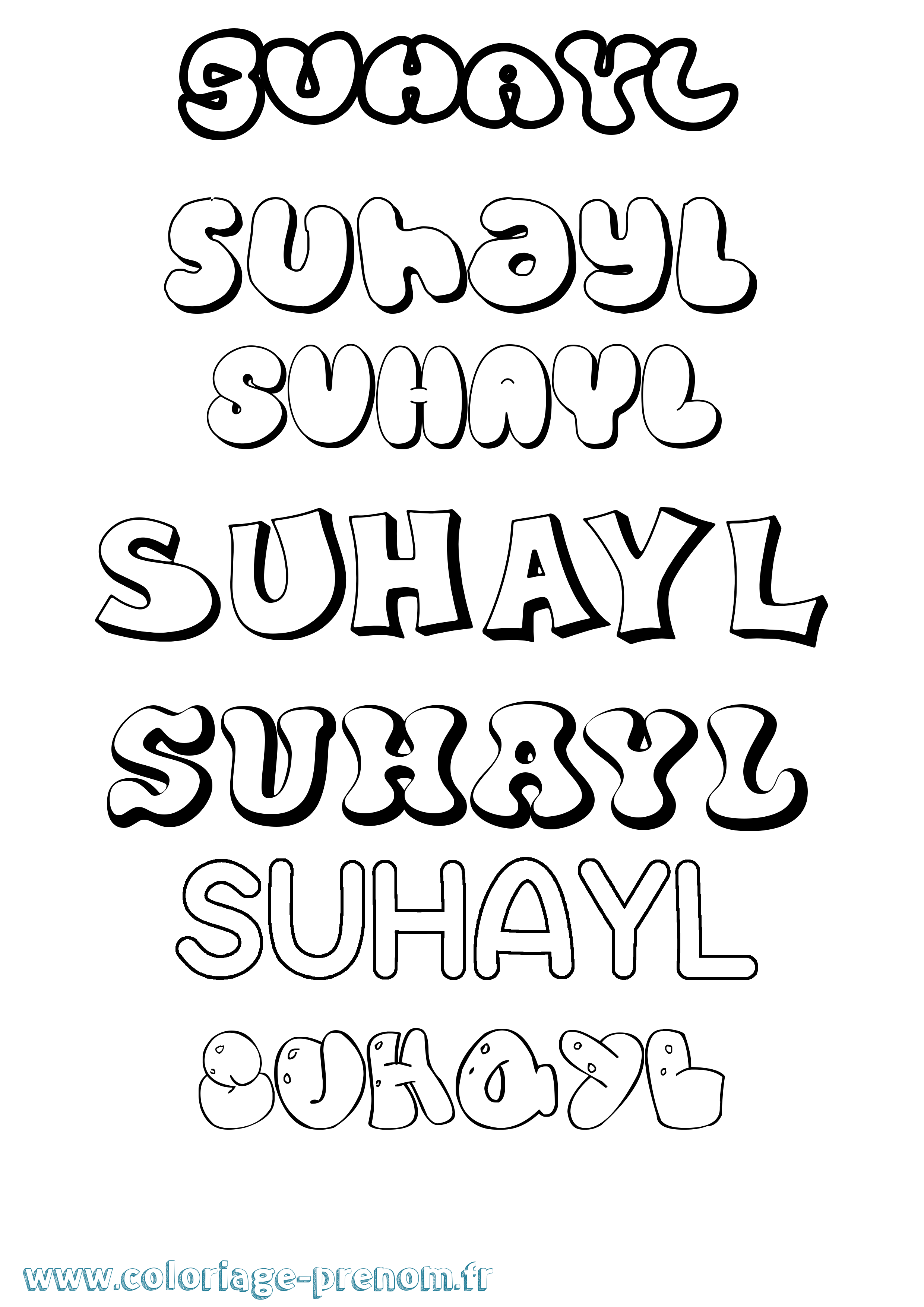 Coloriage Suhayl Bubble Coloriage prénom Suhayl Bubble