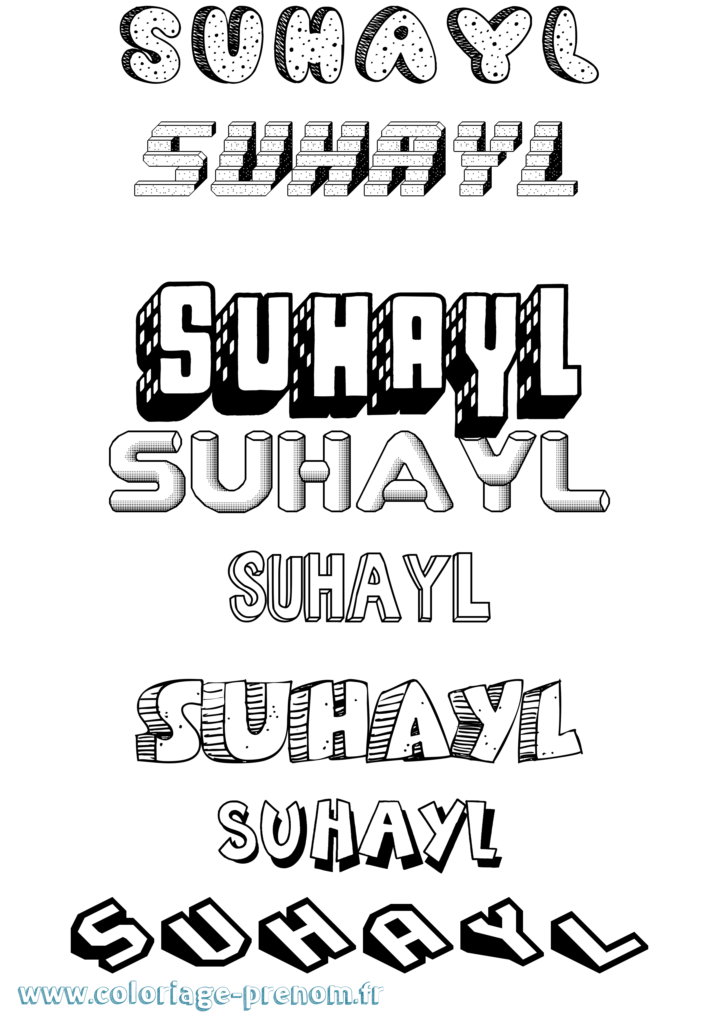 Coloriage Suhayl Effet 3D Coloriage prénom Suhayl Effet 3D