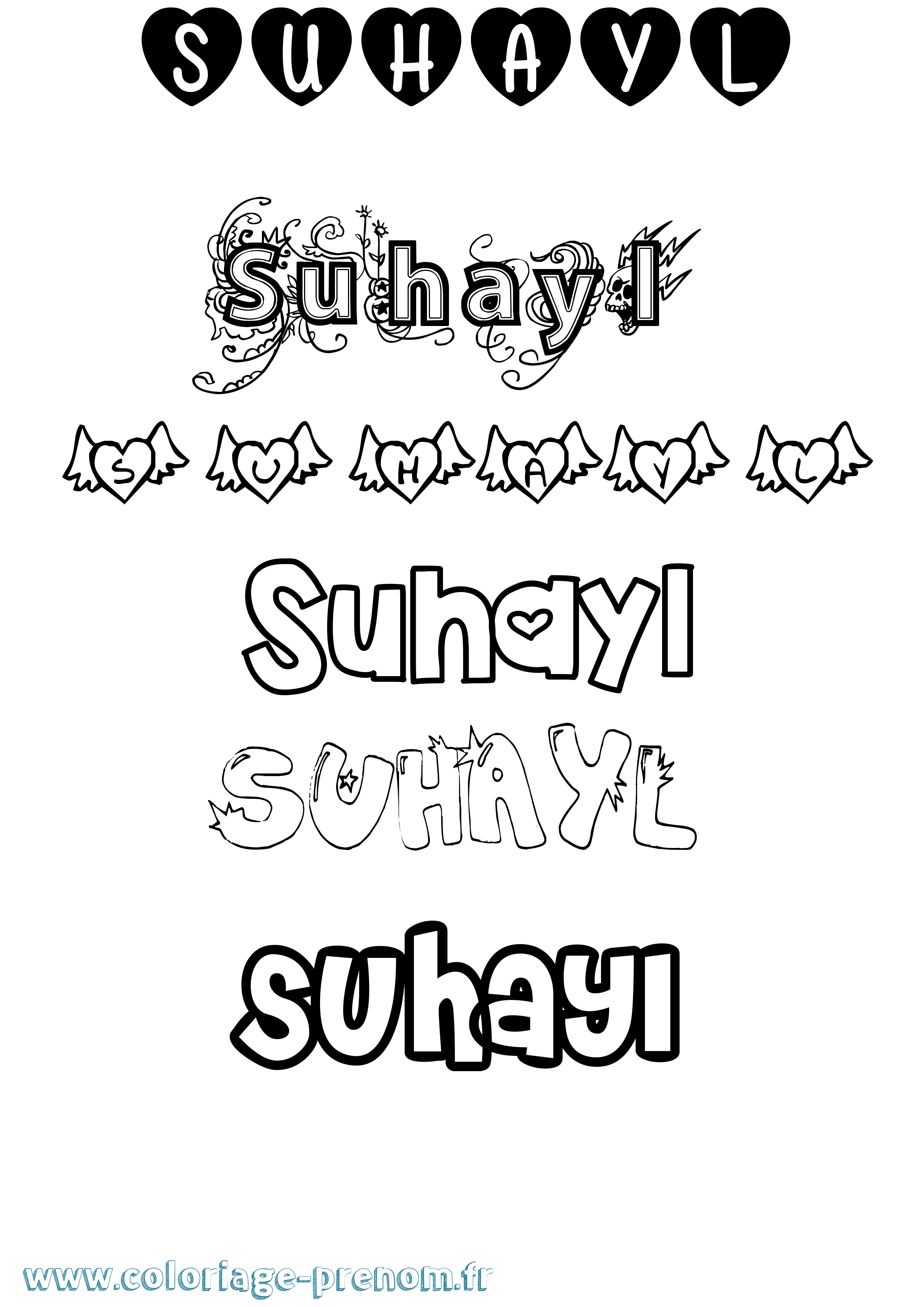 Coloriage Suhayl Girly Coloriage prénom Suhayl Girly