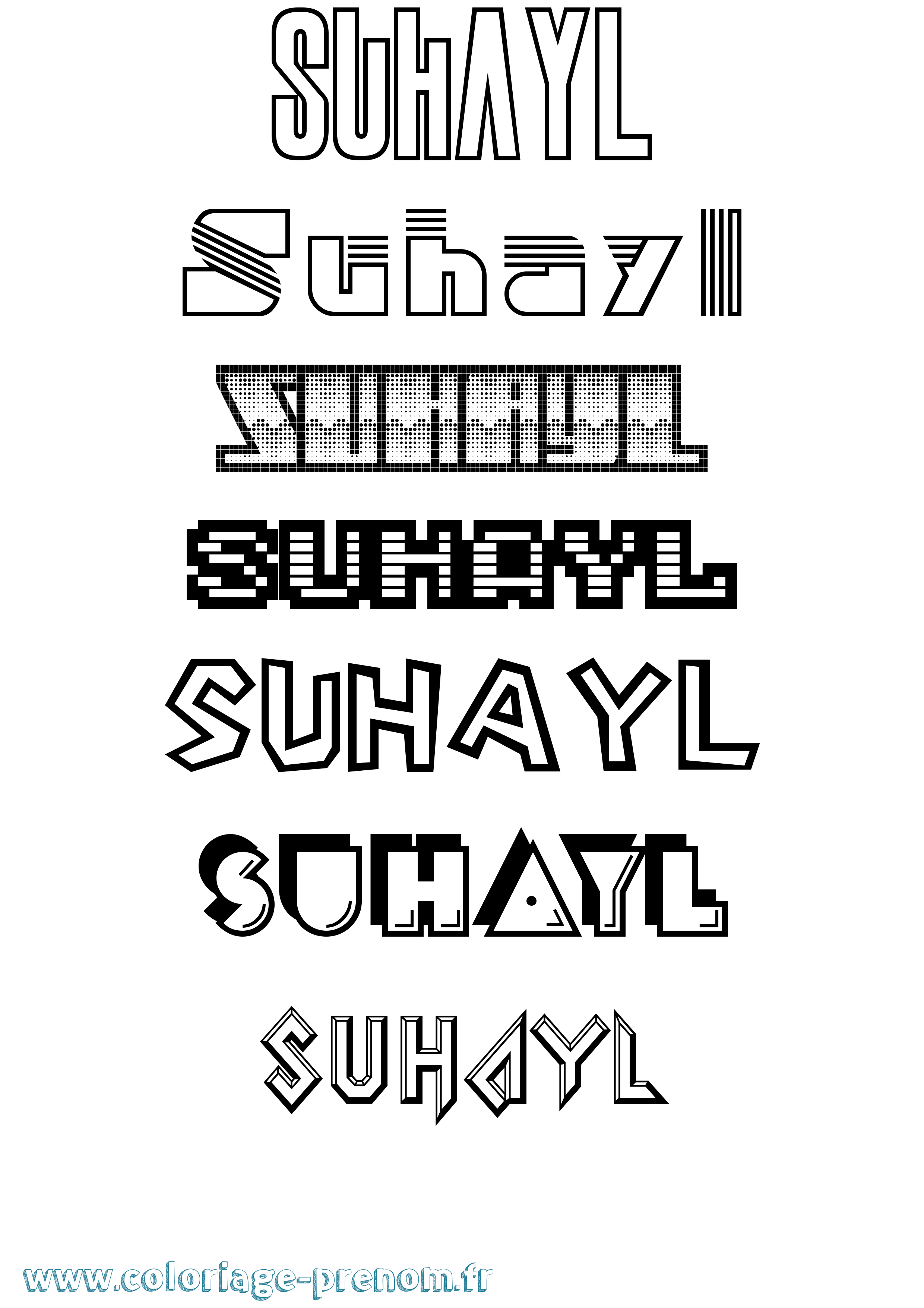Coloriage Suhayl Jeux Vidéos Coloriage prénom Suhayl Jeux Vidéos