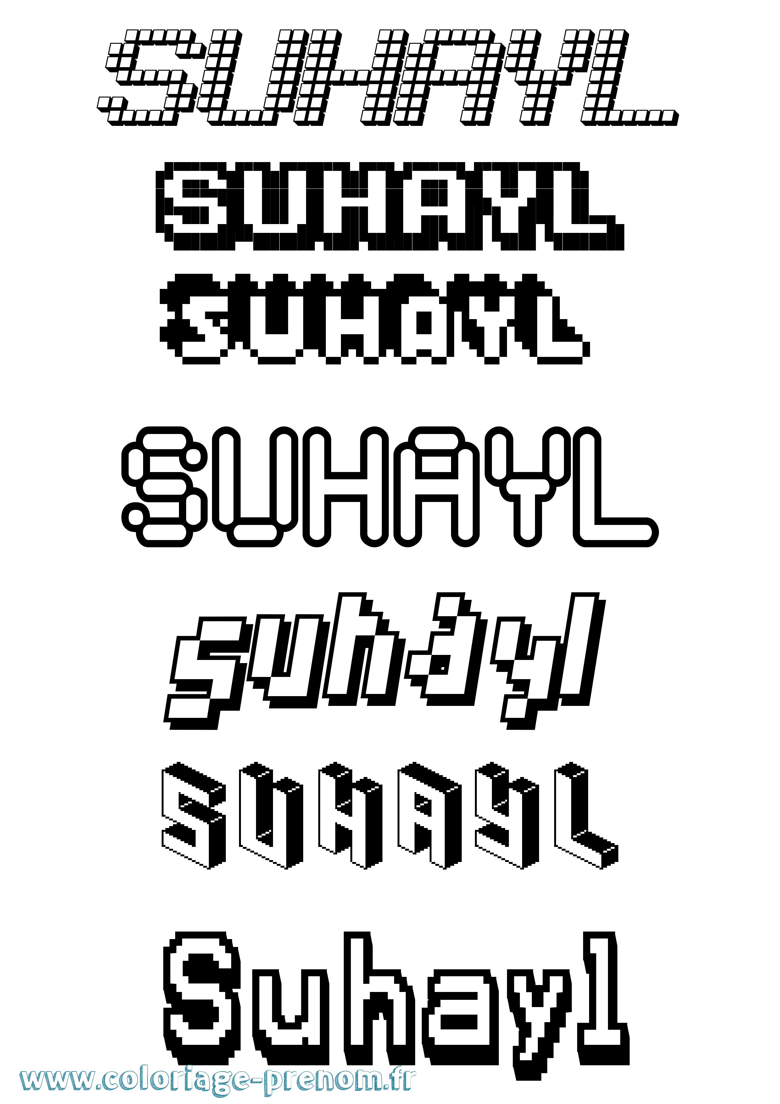 Coloriage Suhayl Pixel Coloriage prénom Suhayl Pixel