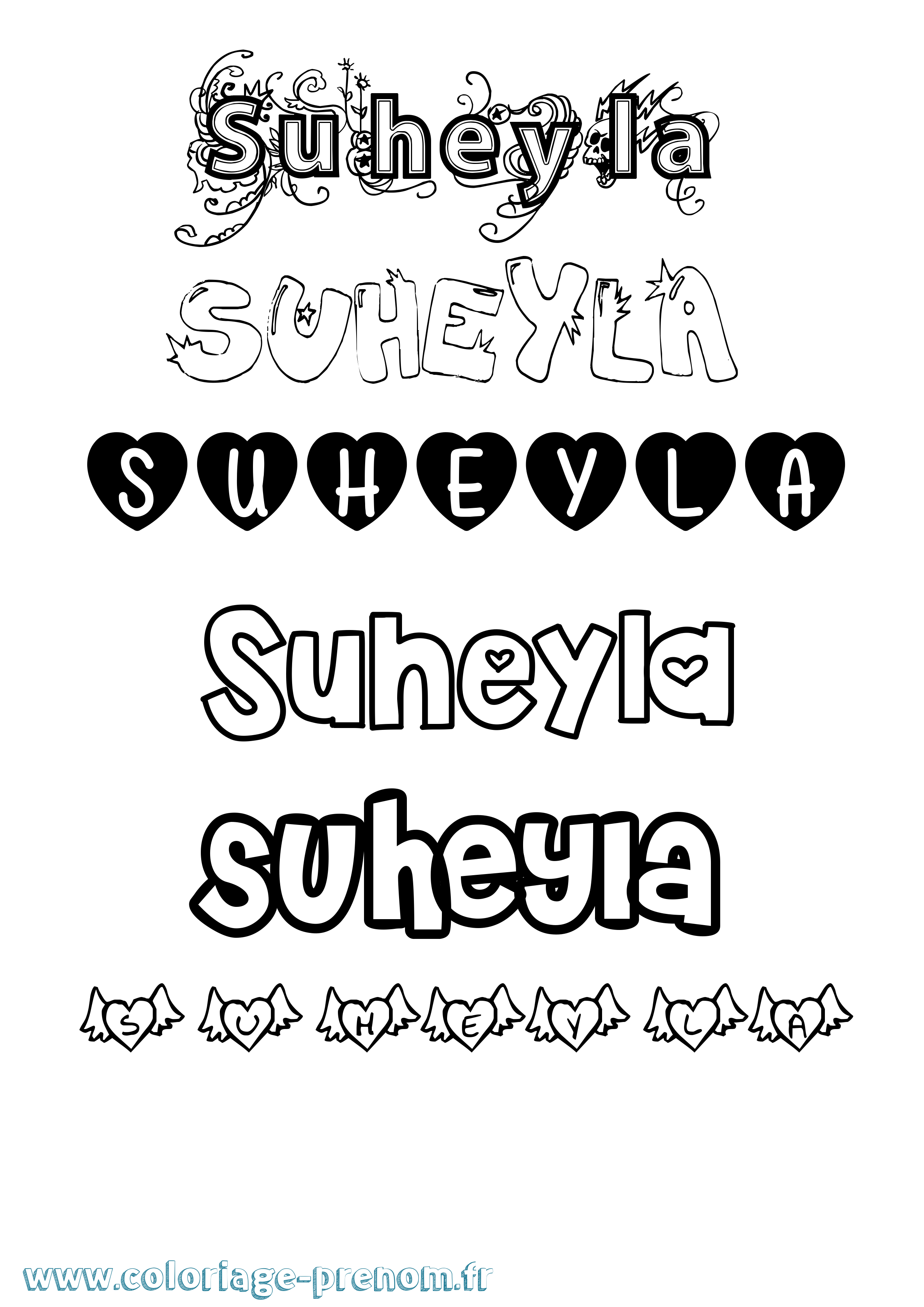 Coloriage Suheyla Girly Coloriage prénom Suheyla Girly